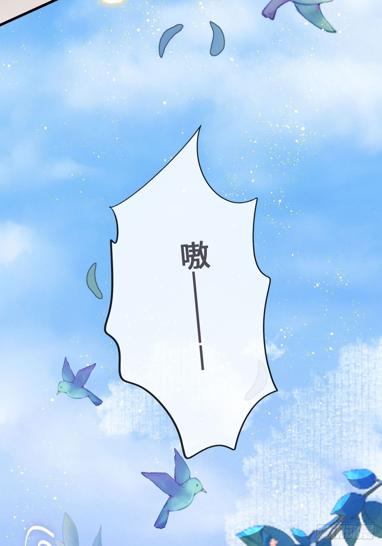 第20话：小美人鱼男孩6