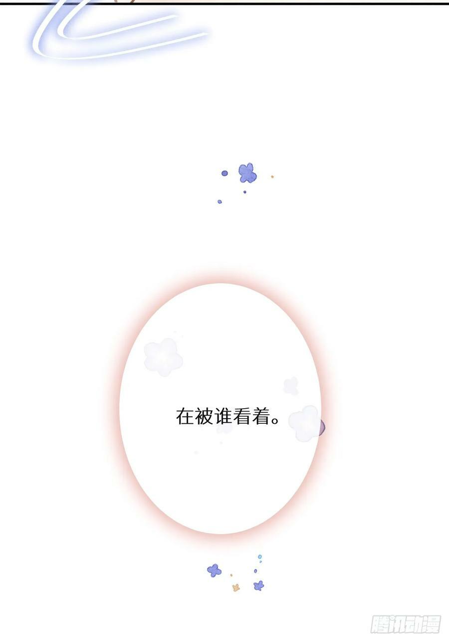 第75话：我的靠近只会伤害他10