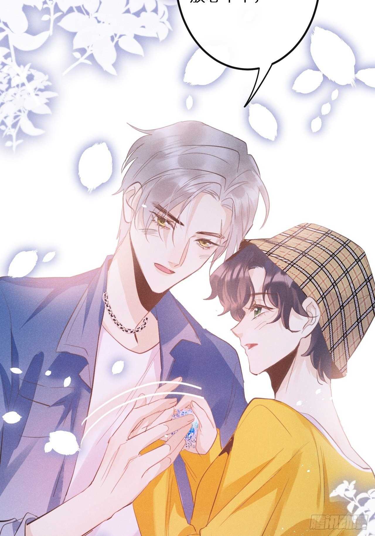 第39话：危险降临？！47