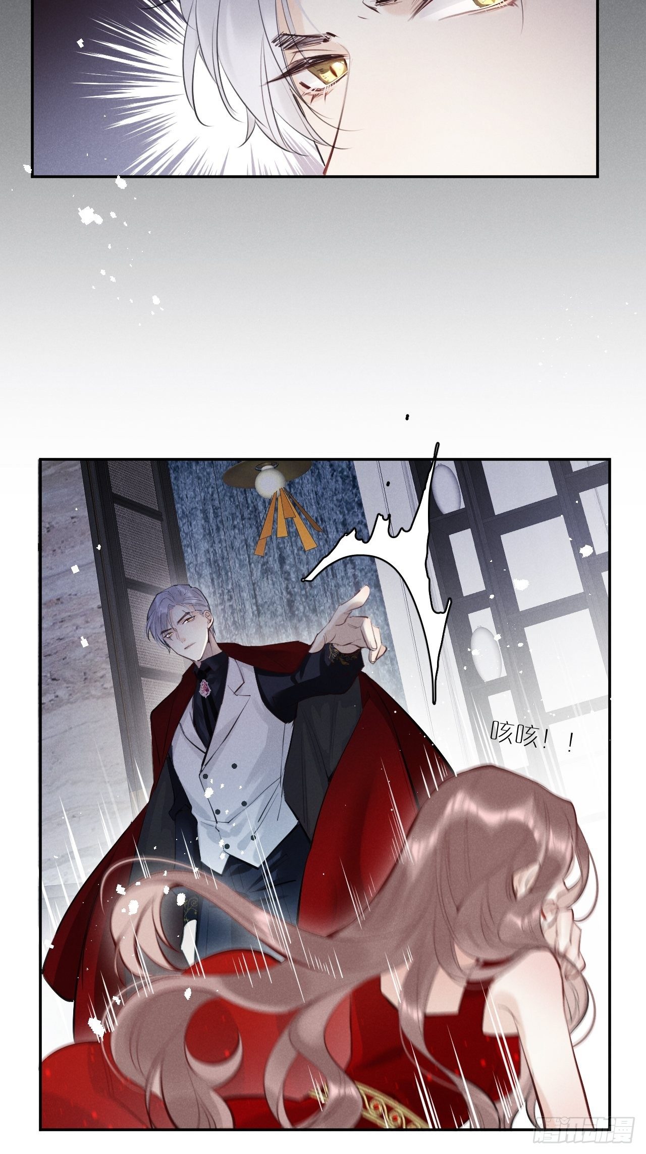 第1话：红月37