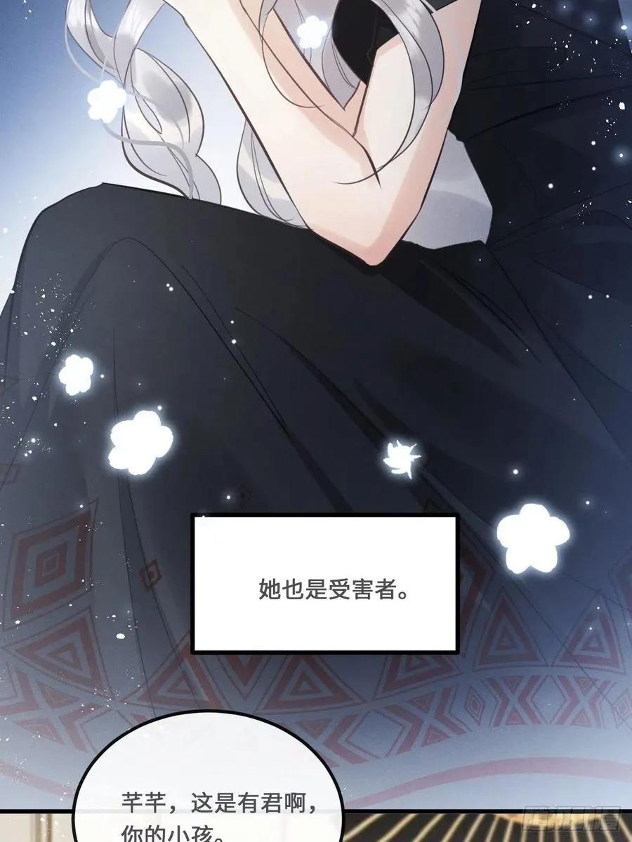 第21话：过往7