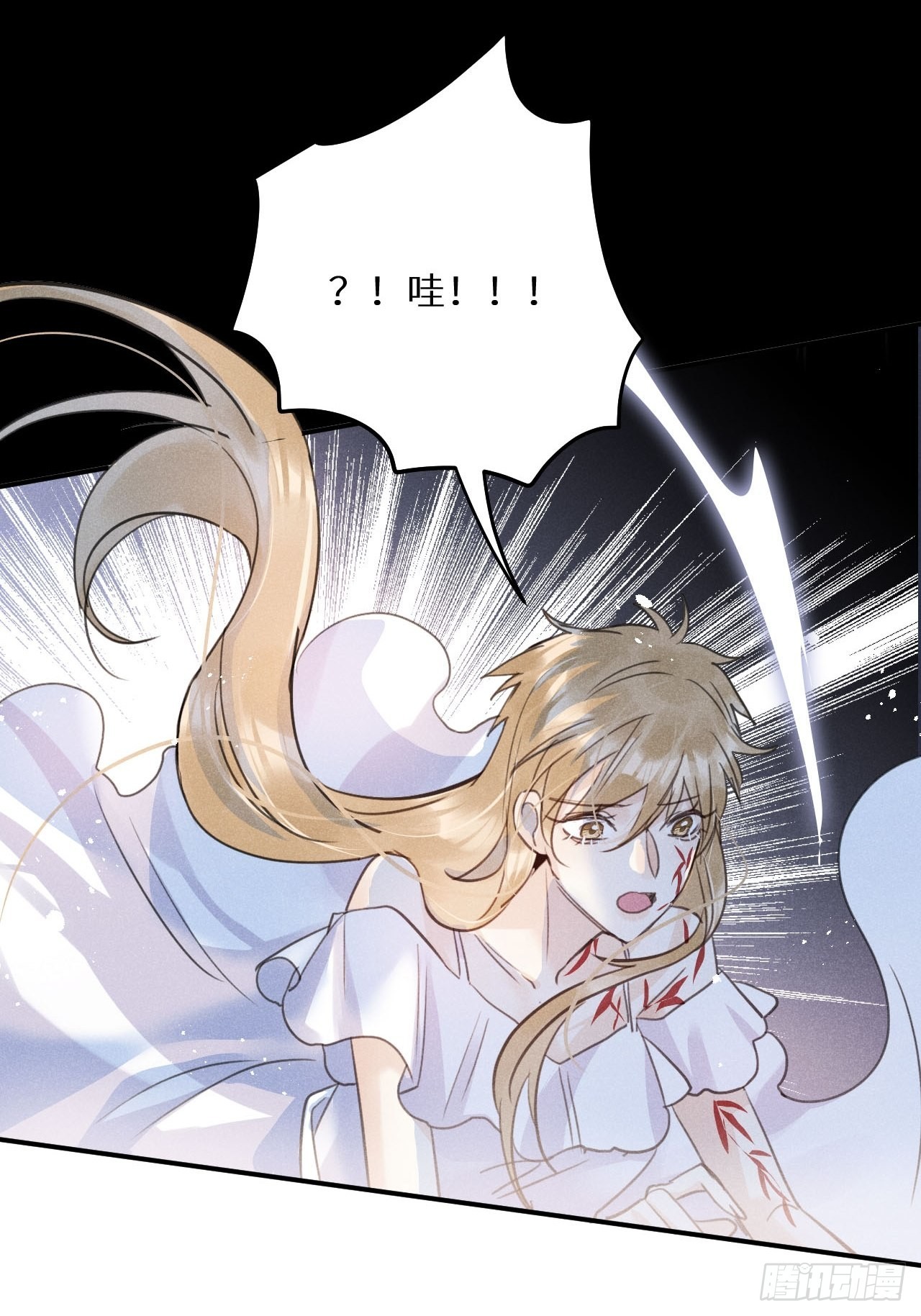 第56话：余年,不要怕！57
