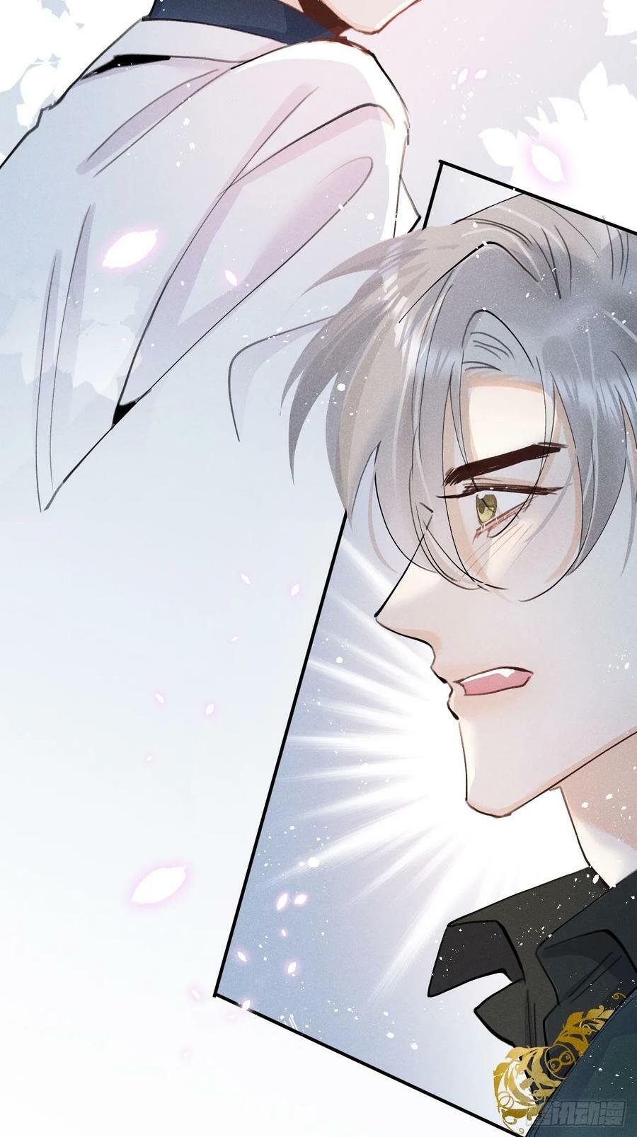 第75话：我的靠近只会伤害他52