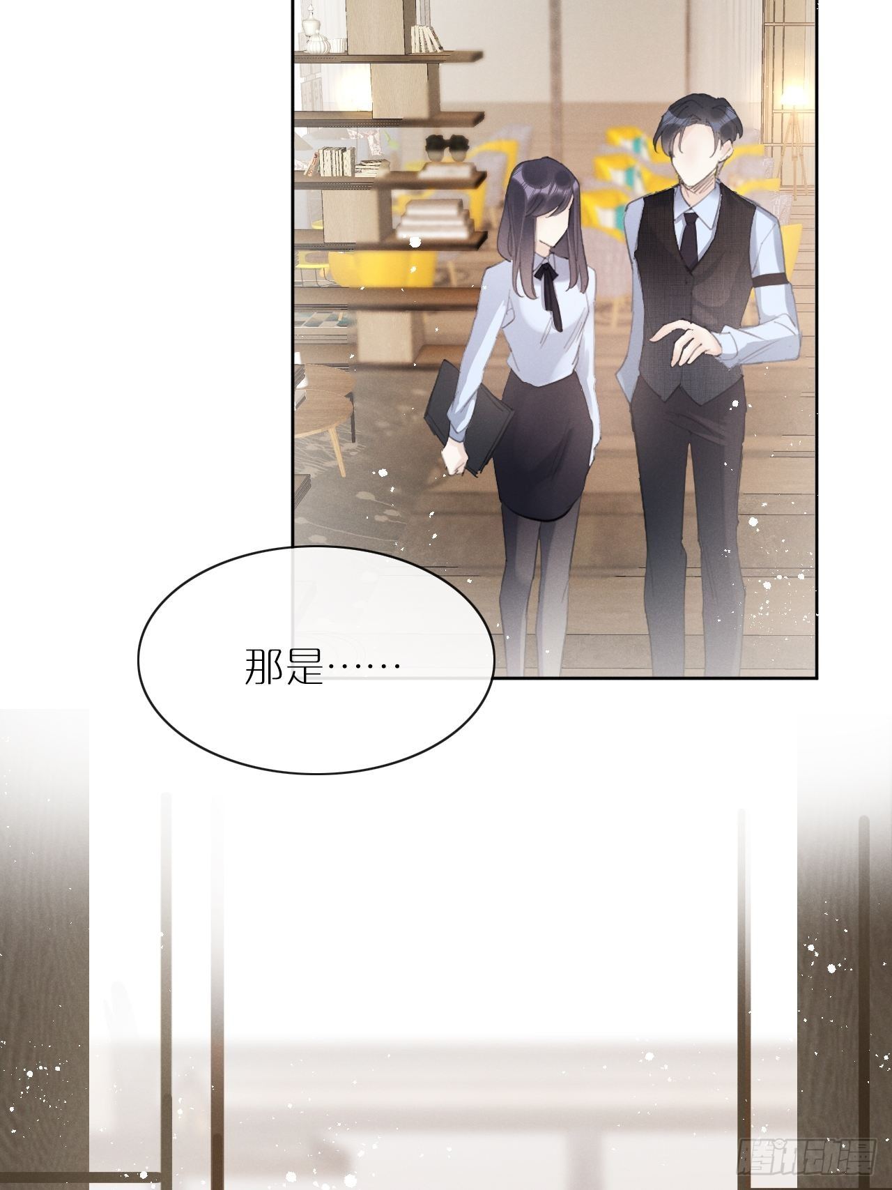 第3话：拍摄现场13