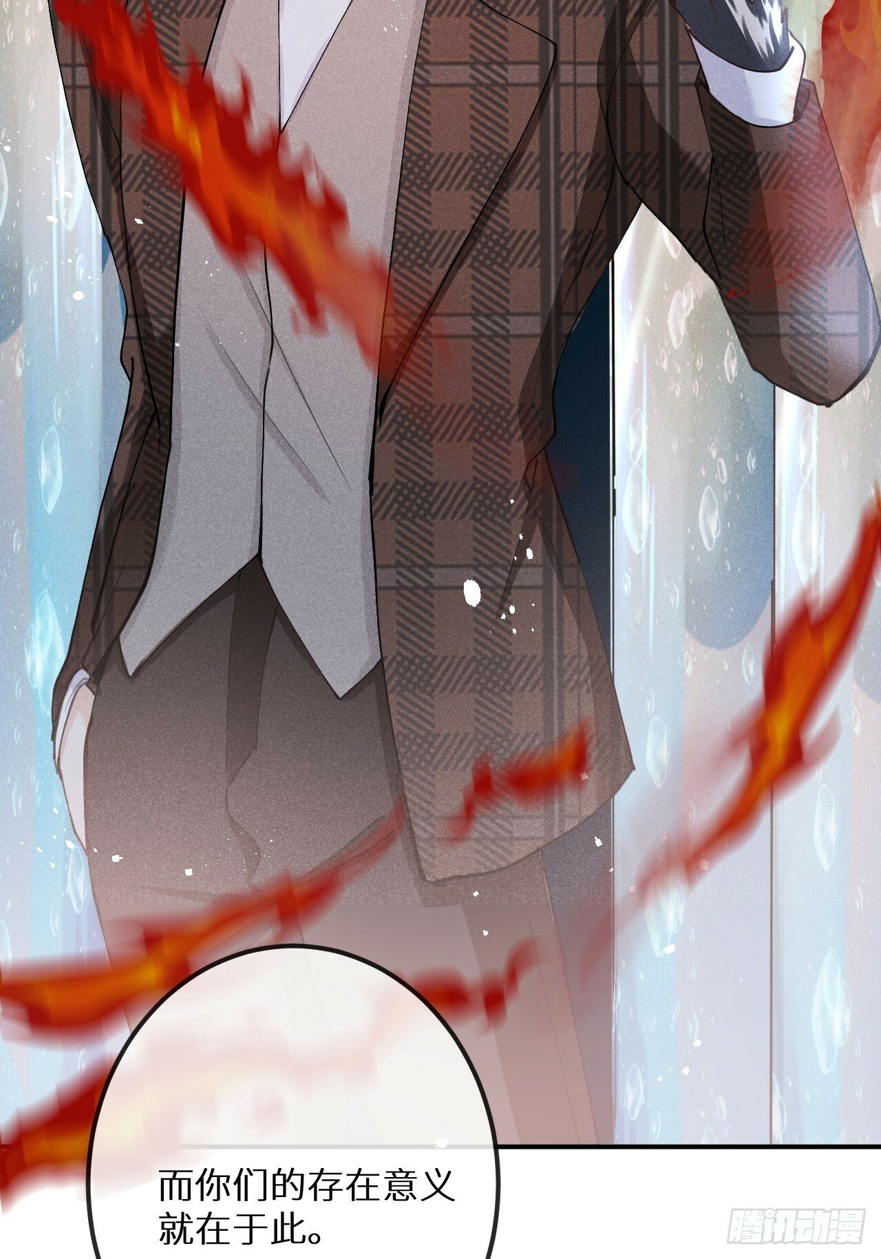 第81话：所有的力量都是我的！31