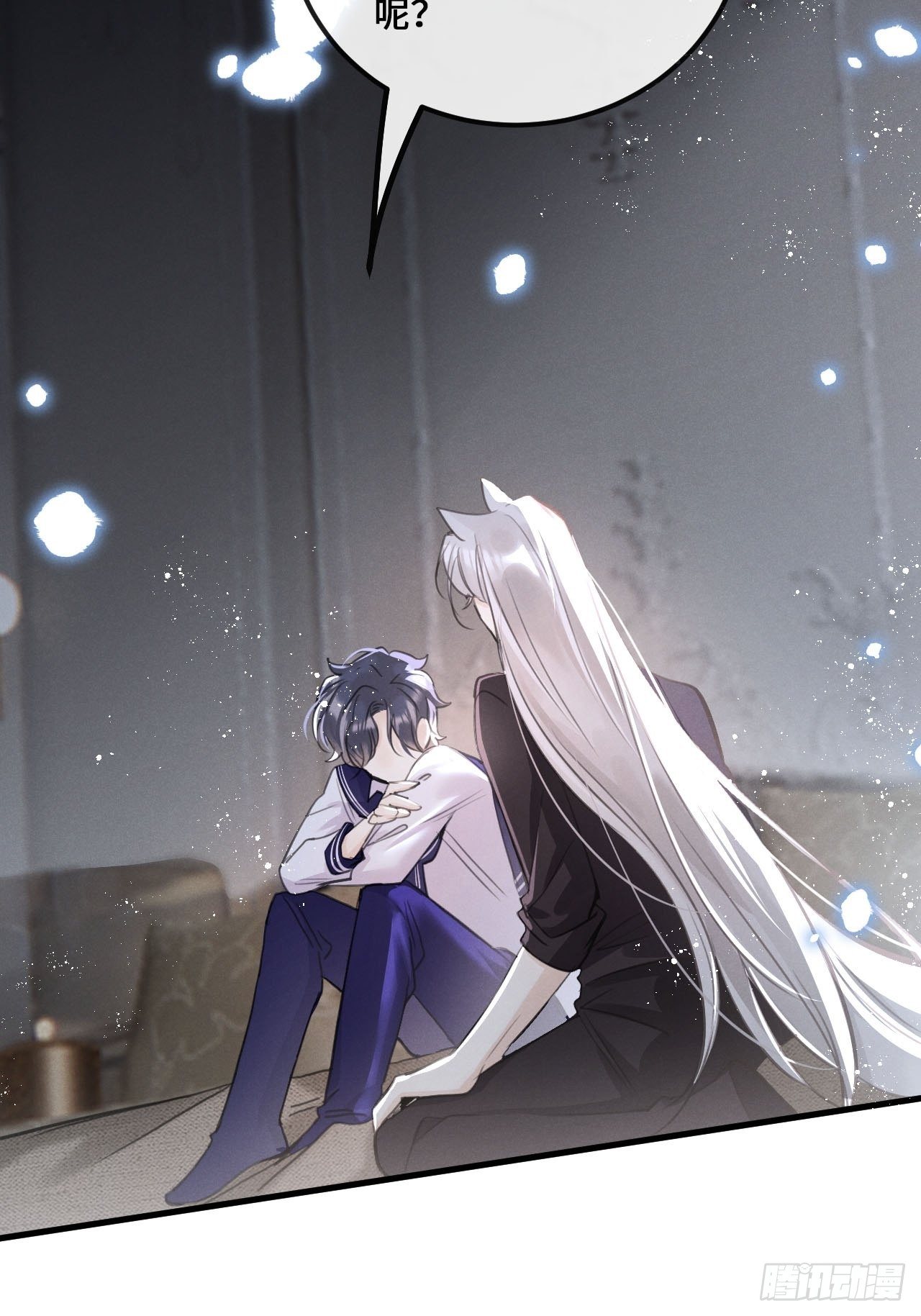 第14话：别怕！我就咬一口～35