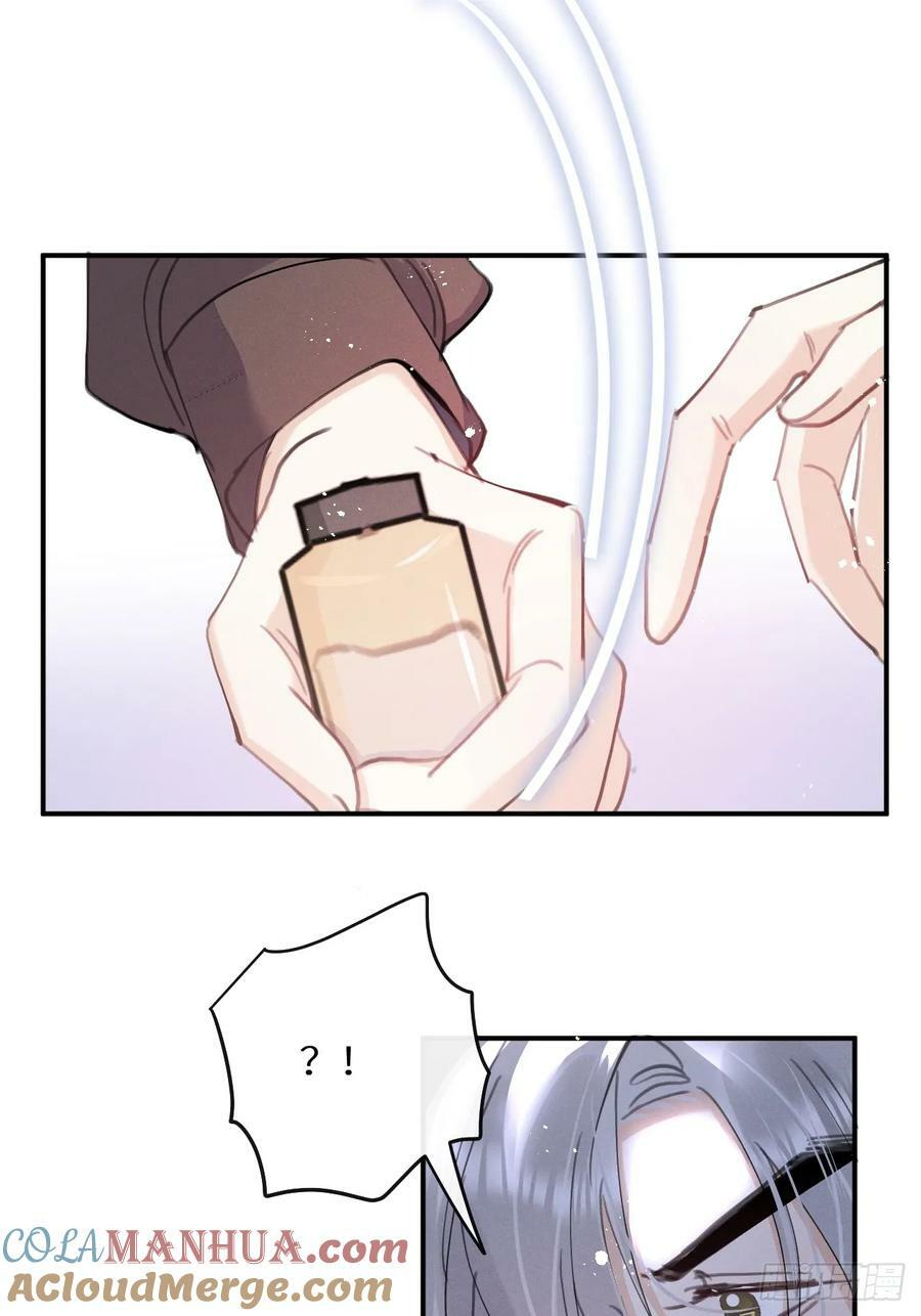 第78话：他早就原谅你了15