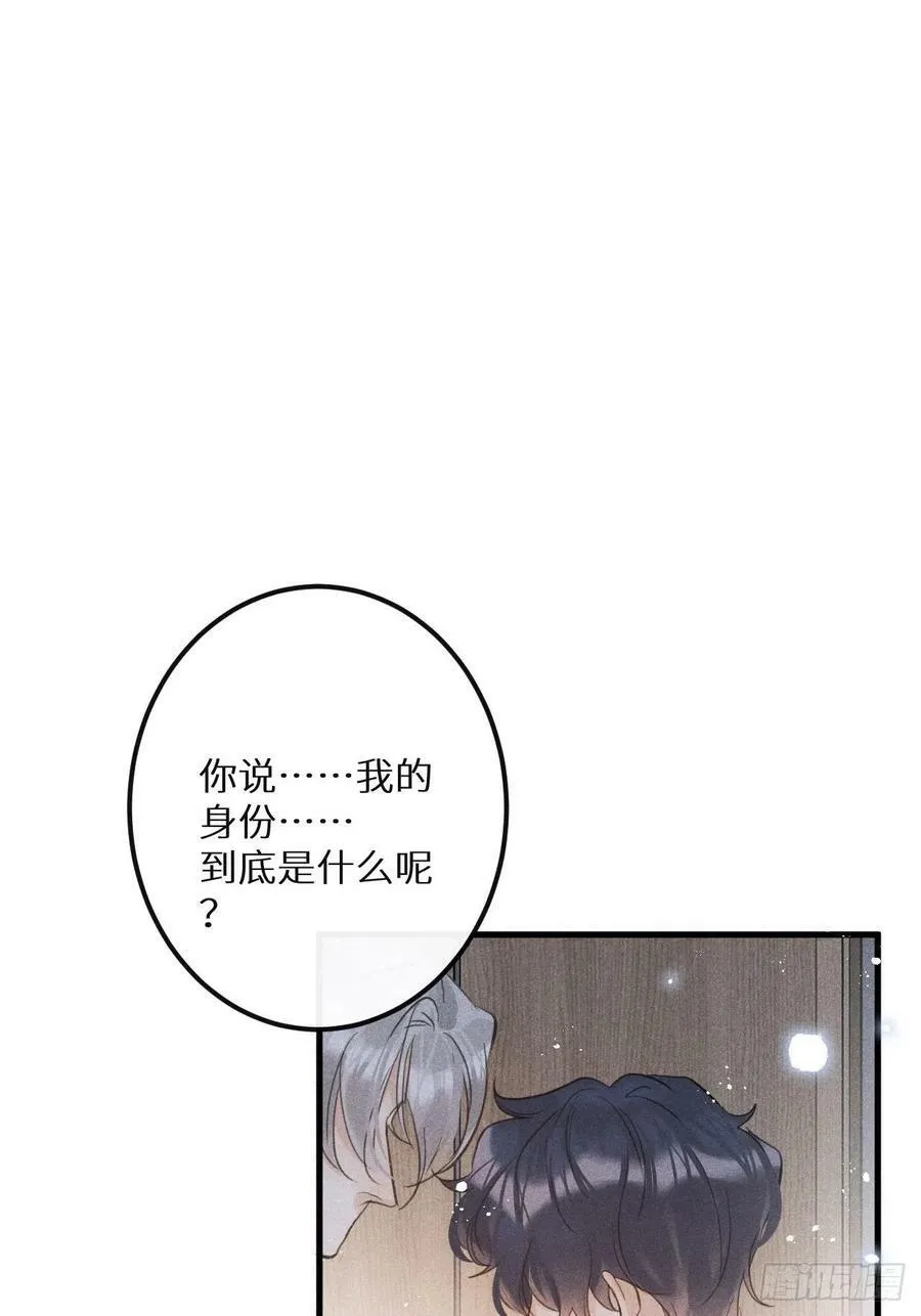 第40话：死棘41