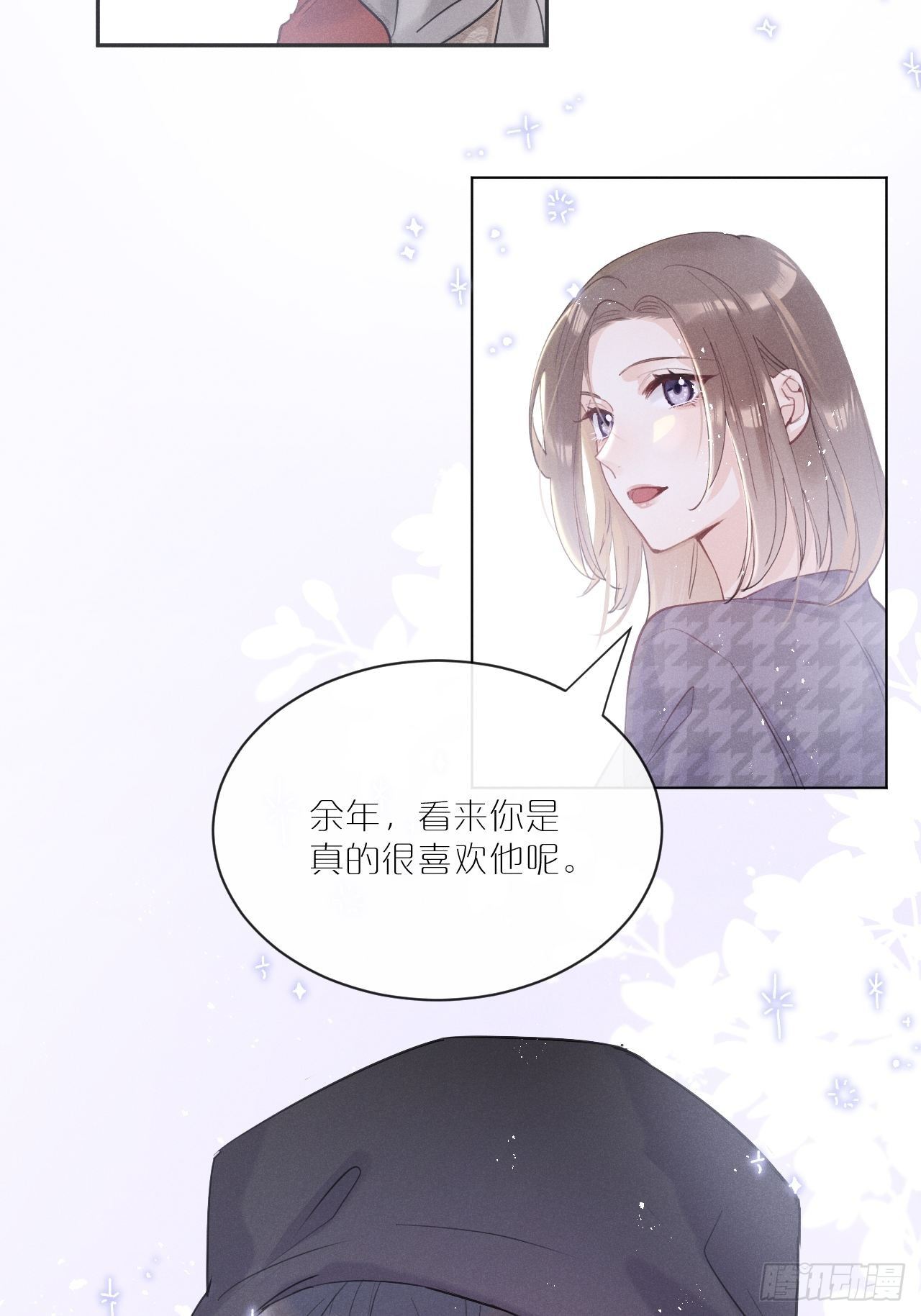 第1话：红月21