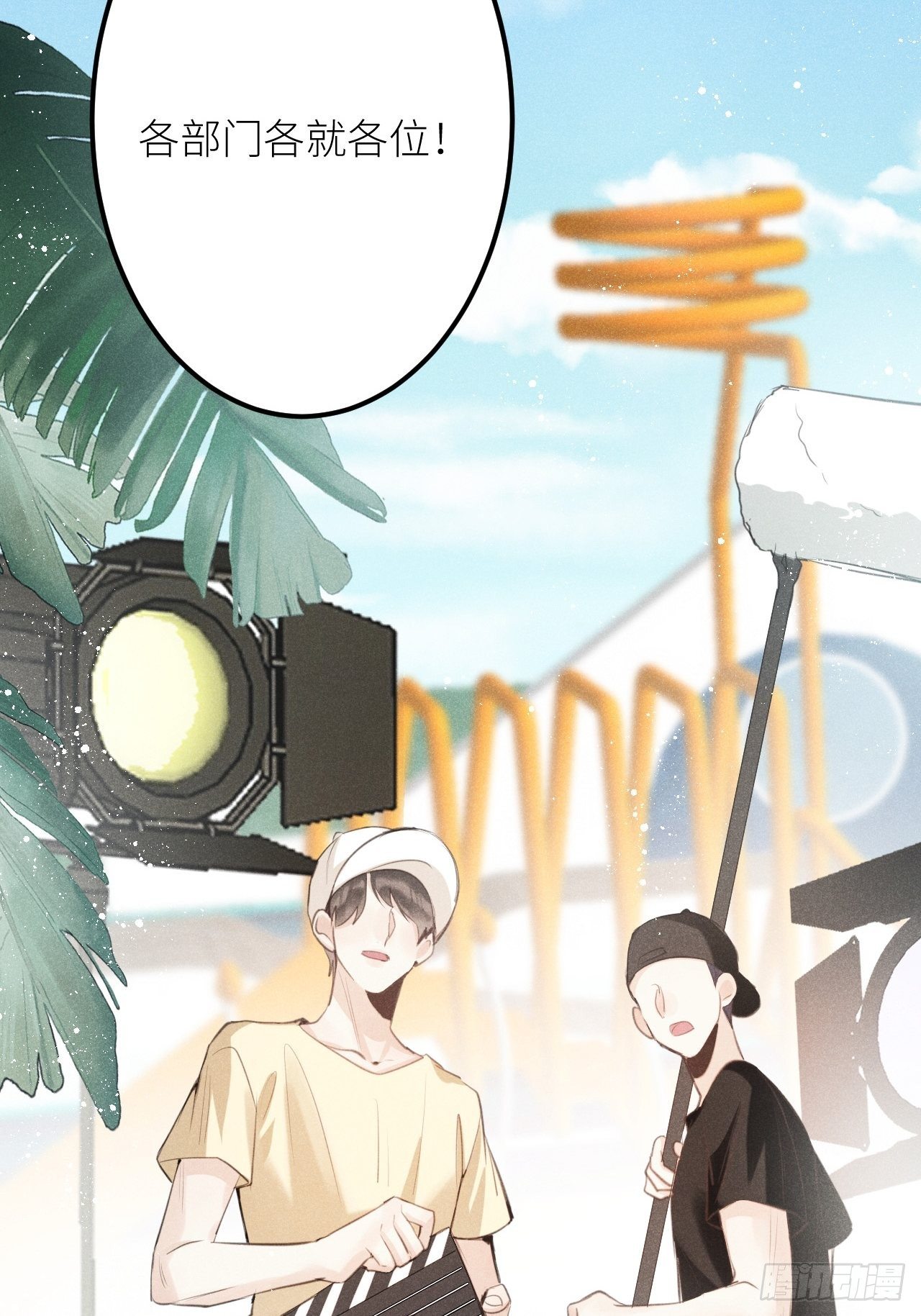 第36话：思念3