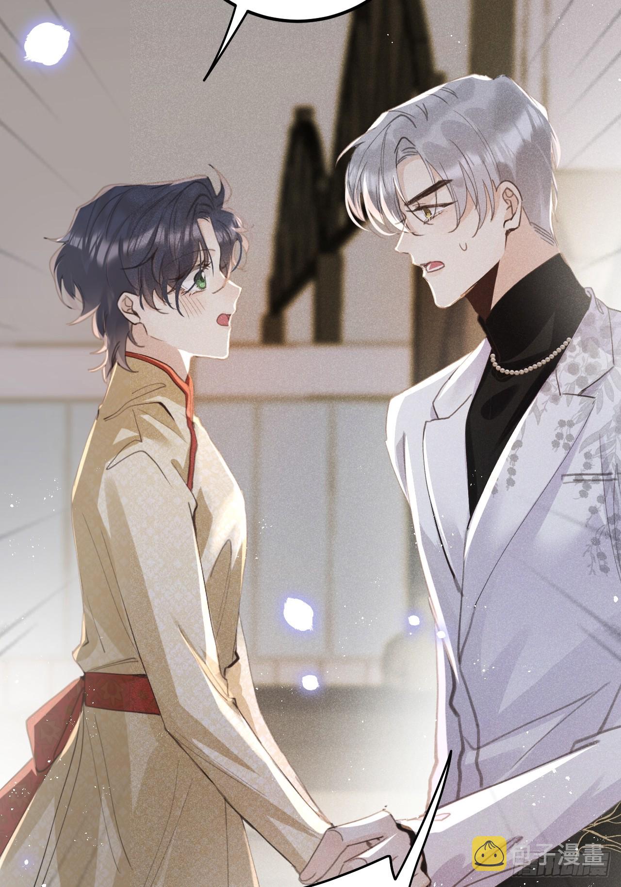 第69话：要给我什么奖励？52