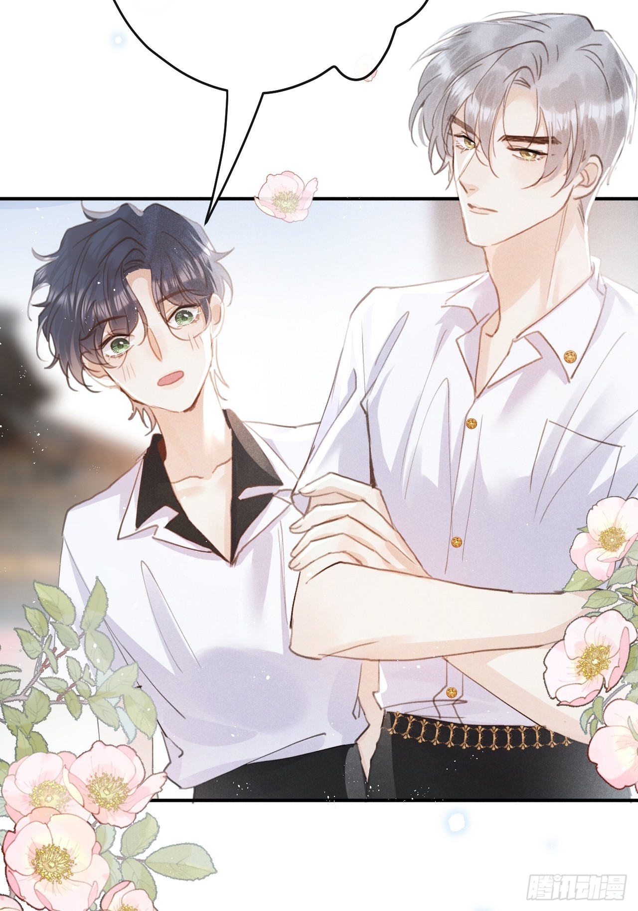第69话：要给我什么奖励？23