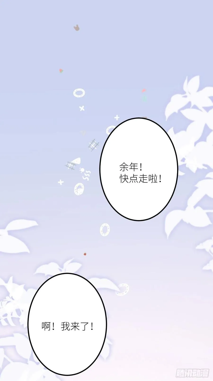 第33话：40