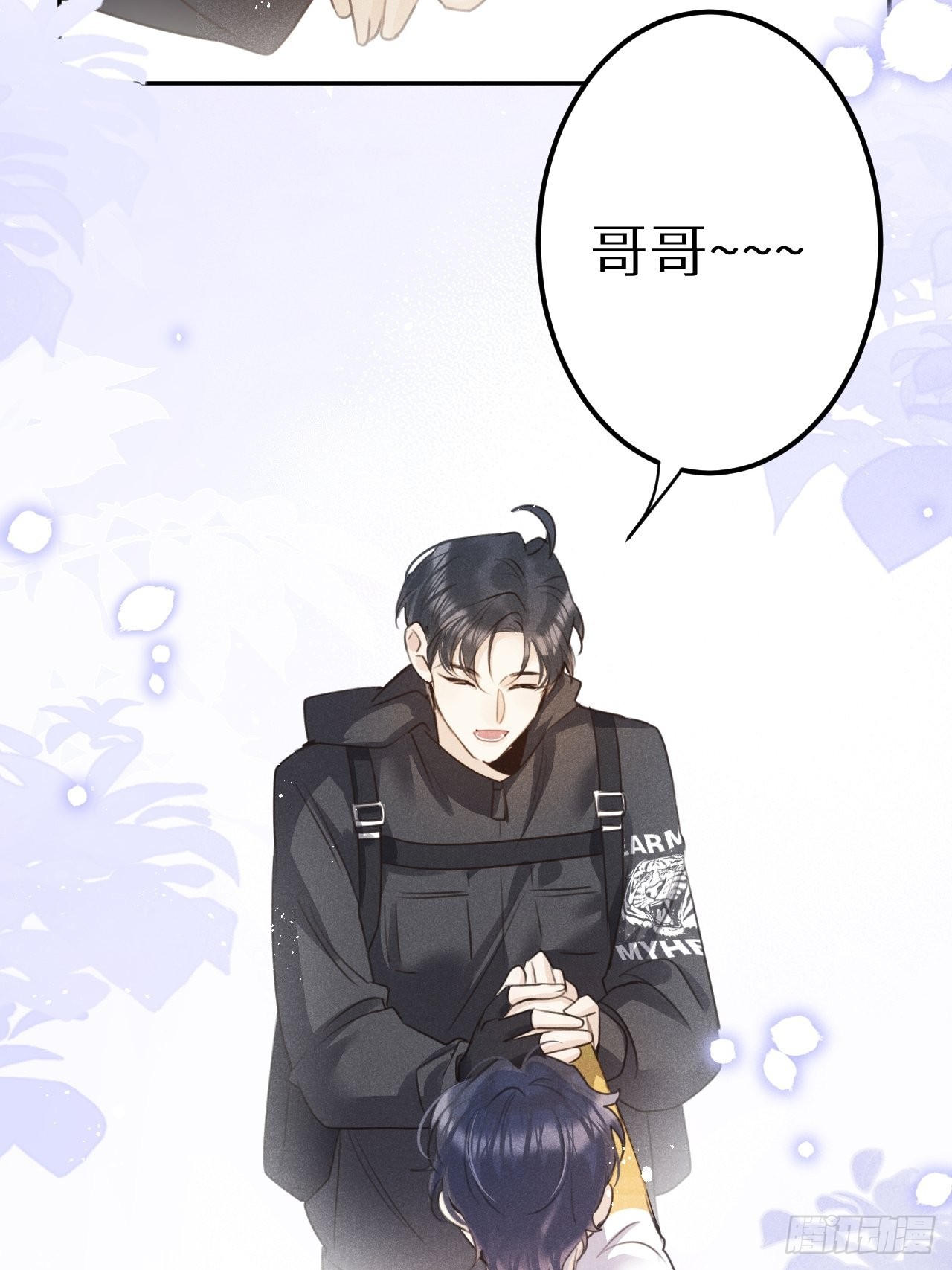 第59话：你真信了啊……43
