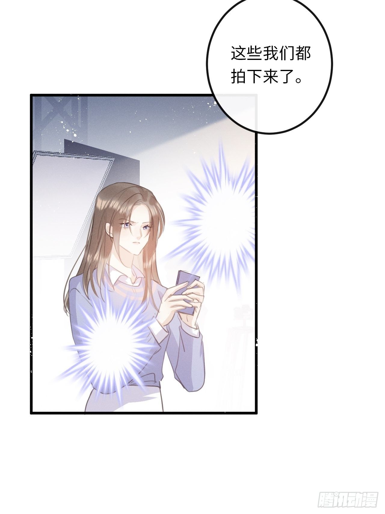 第24话：斥责！？10