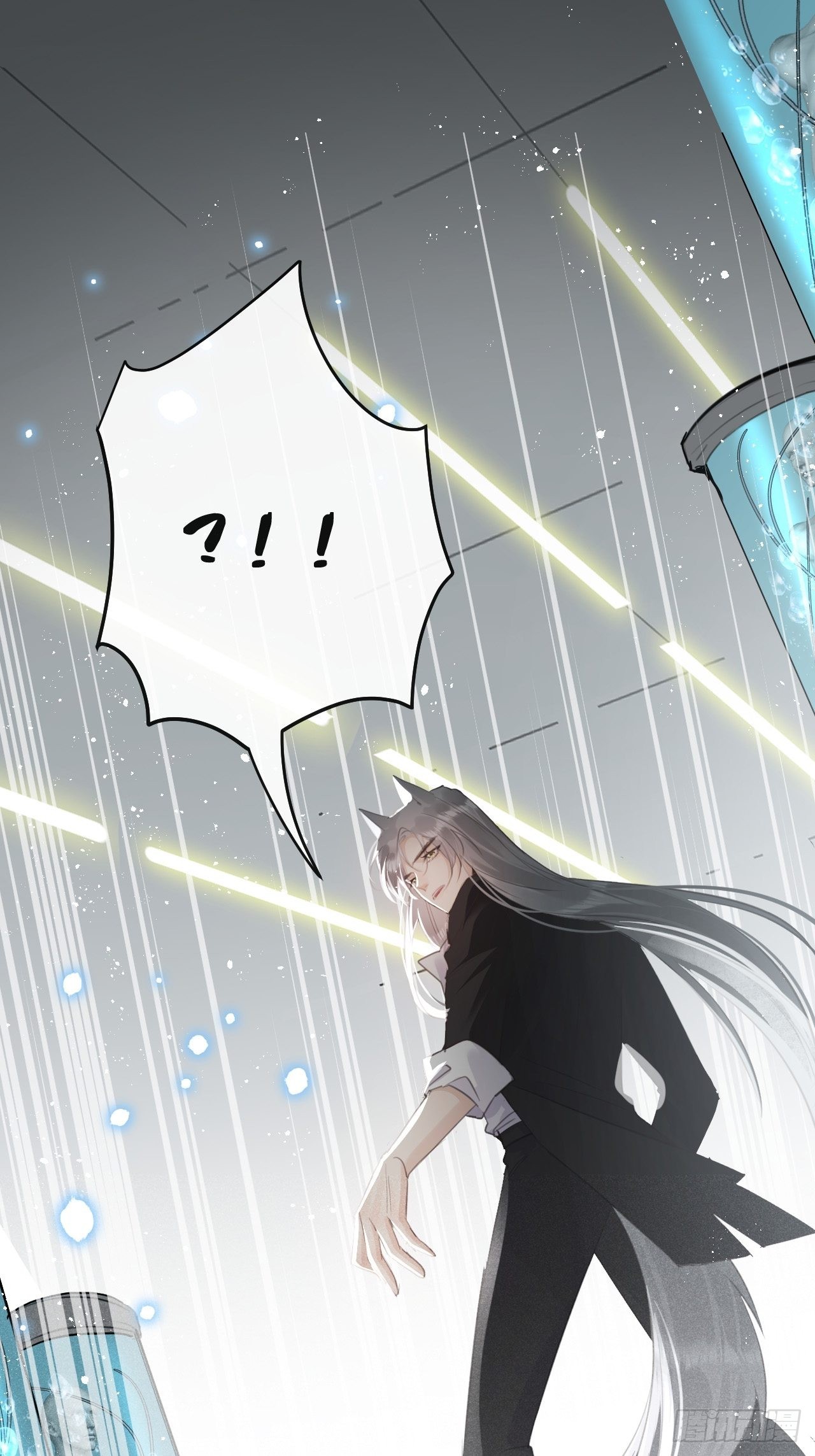 第53话：背叛？！17