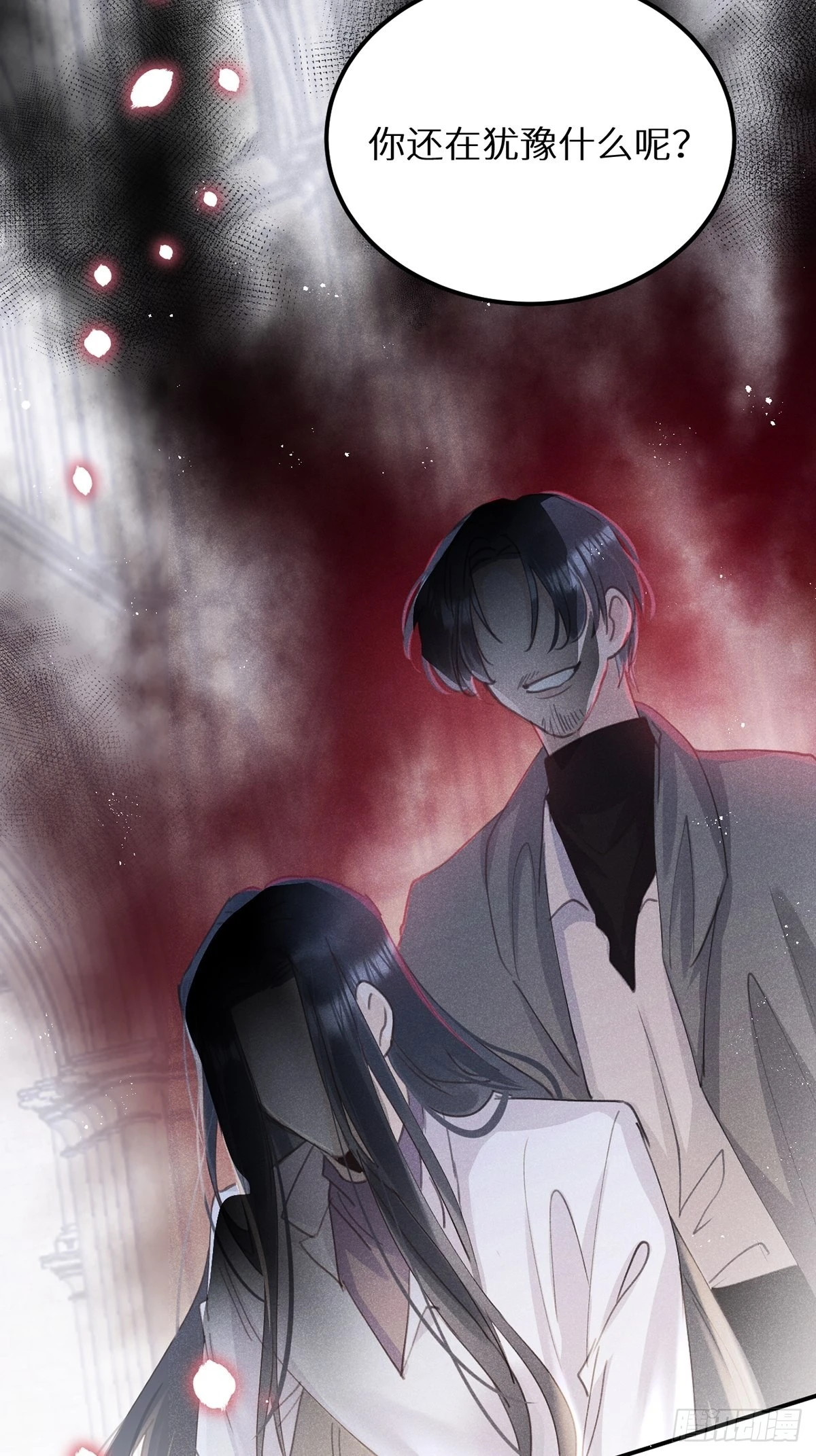 第61话 和灰暗的日子说再见24