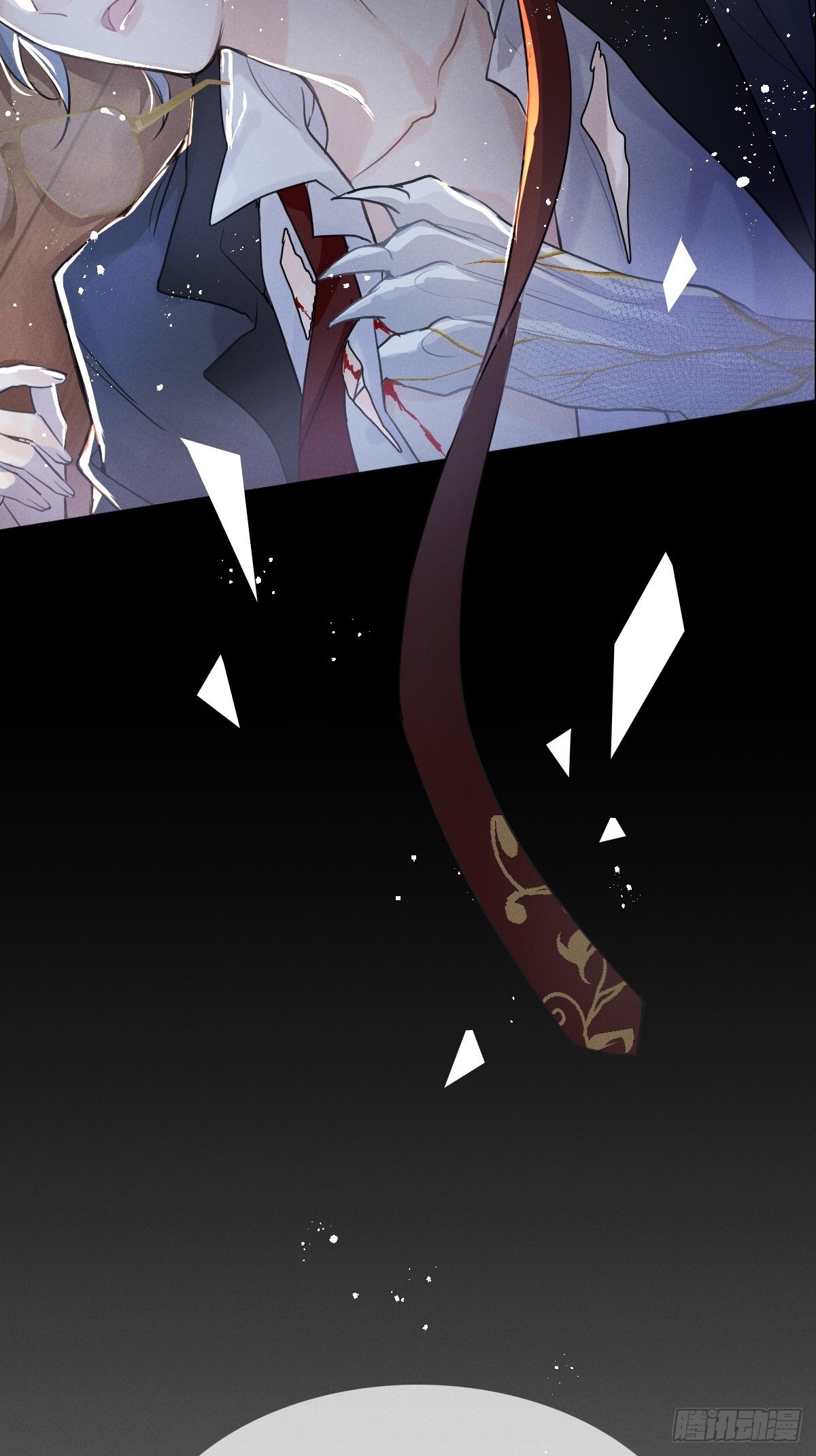第1话：红月8