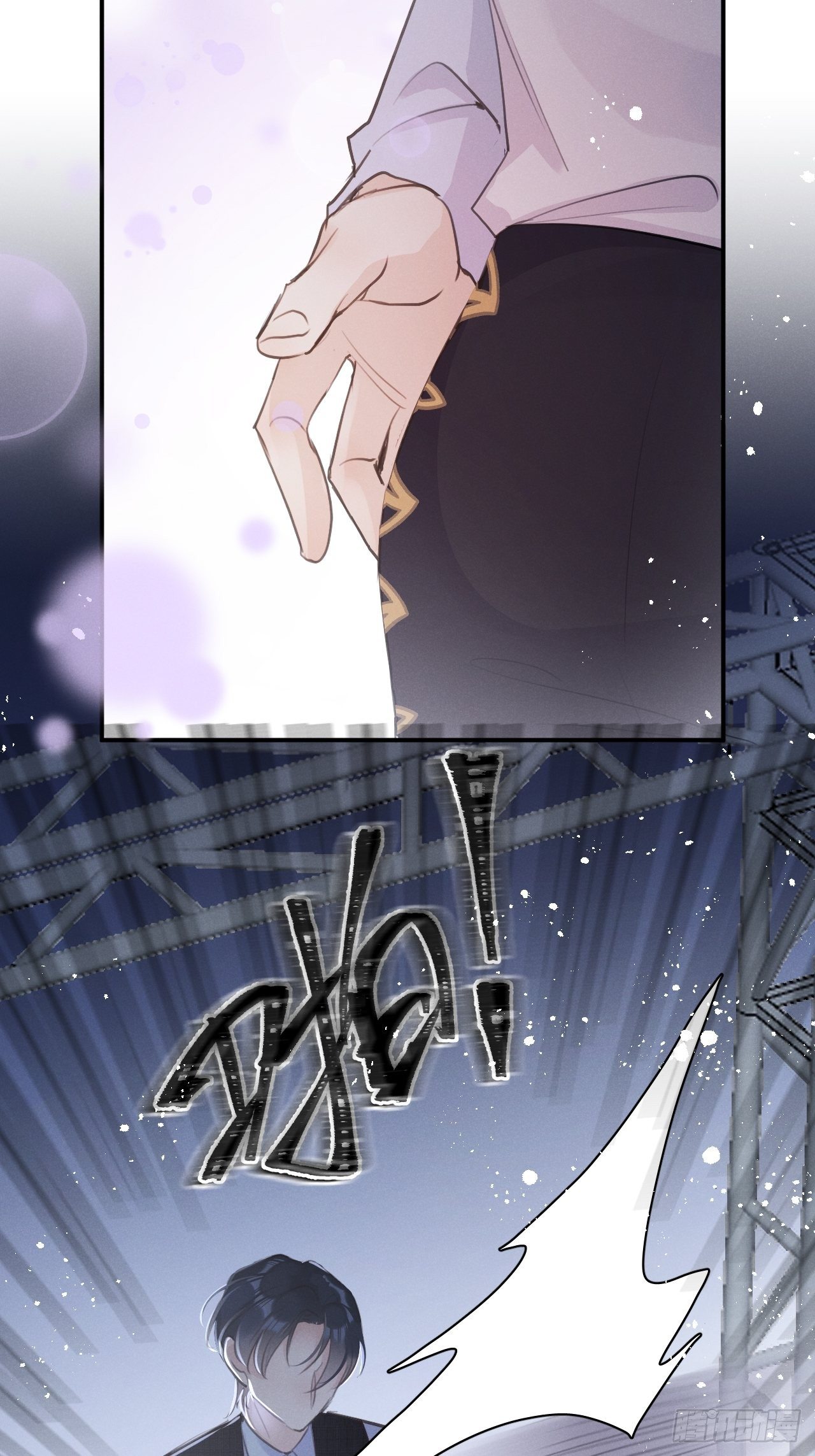 第4话：别用脏手碰他！26