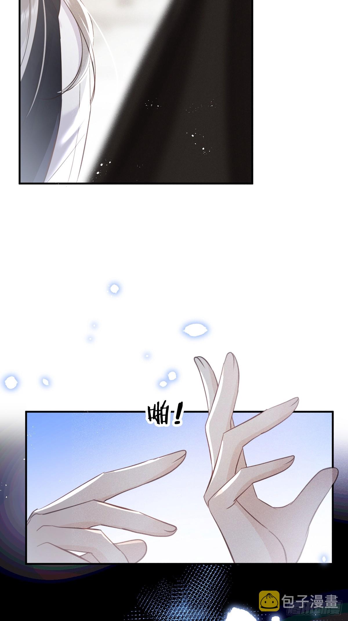 第65话：今天别想走！46