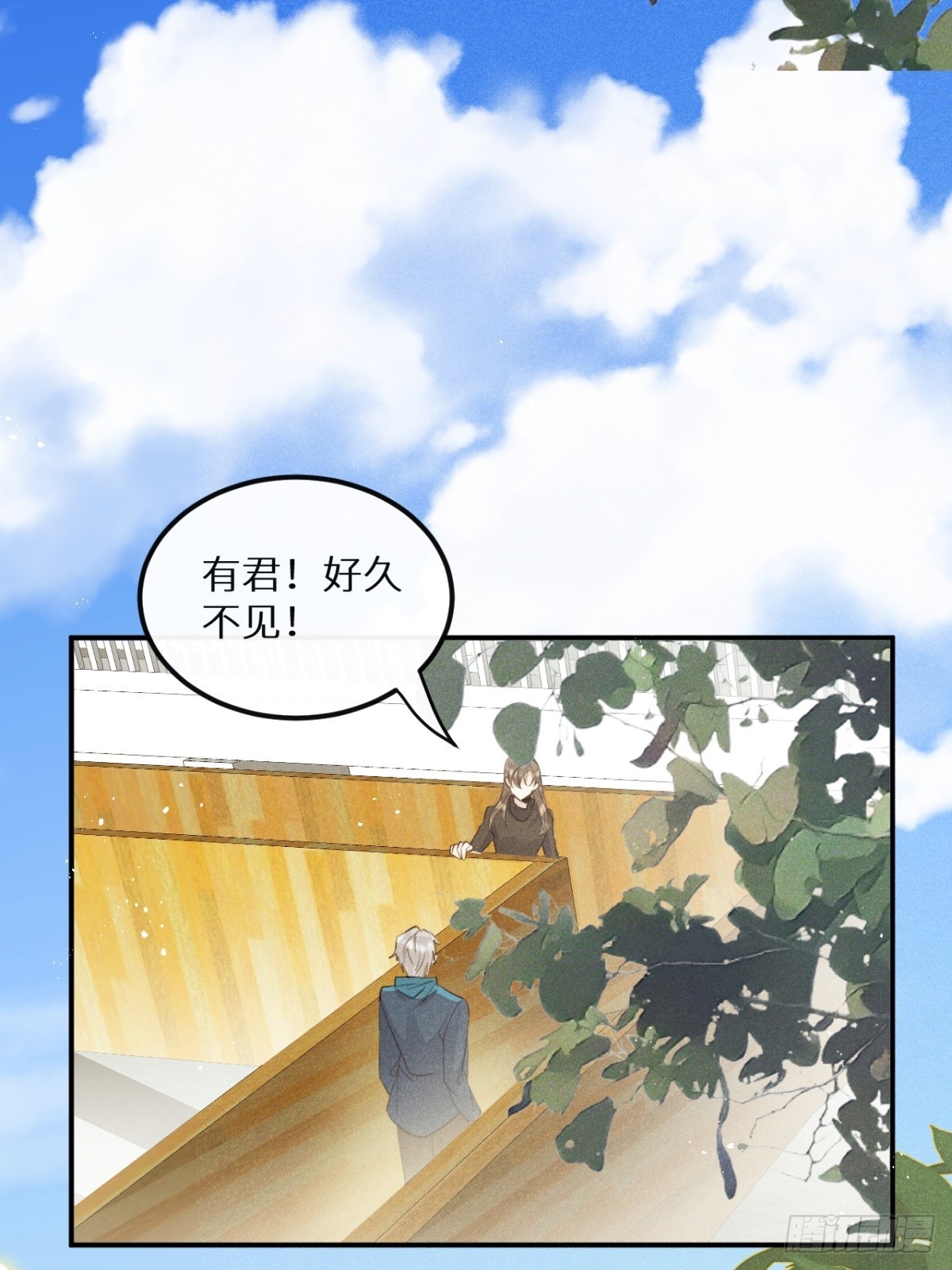 第67话：介意一起分享吗？46