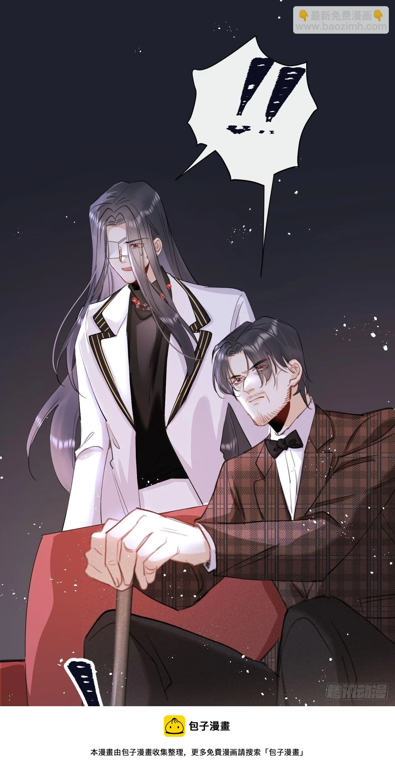第73话：没有真的吃掉你哦49