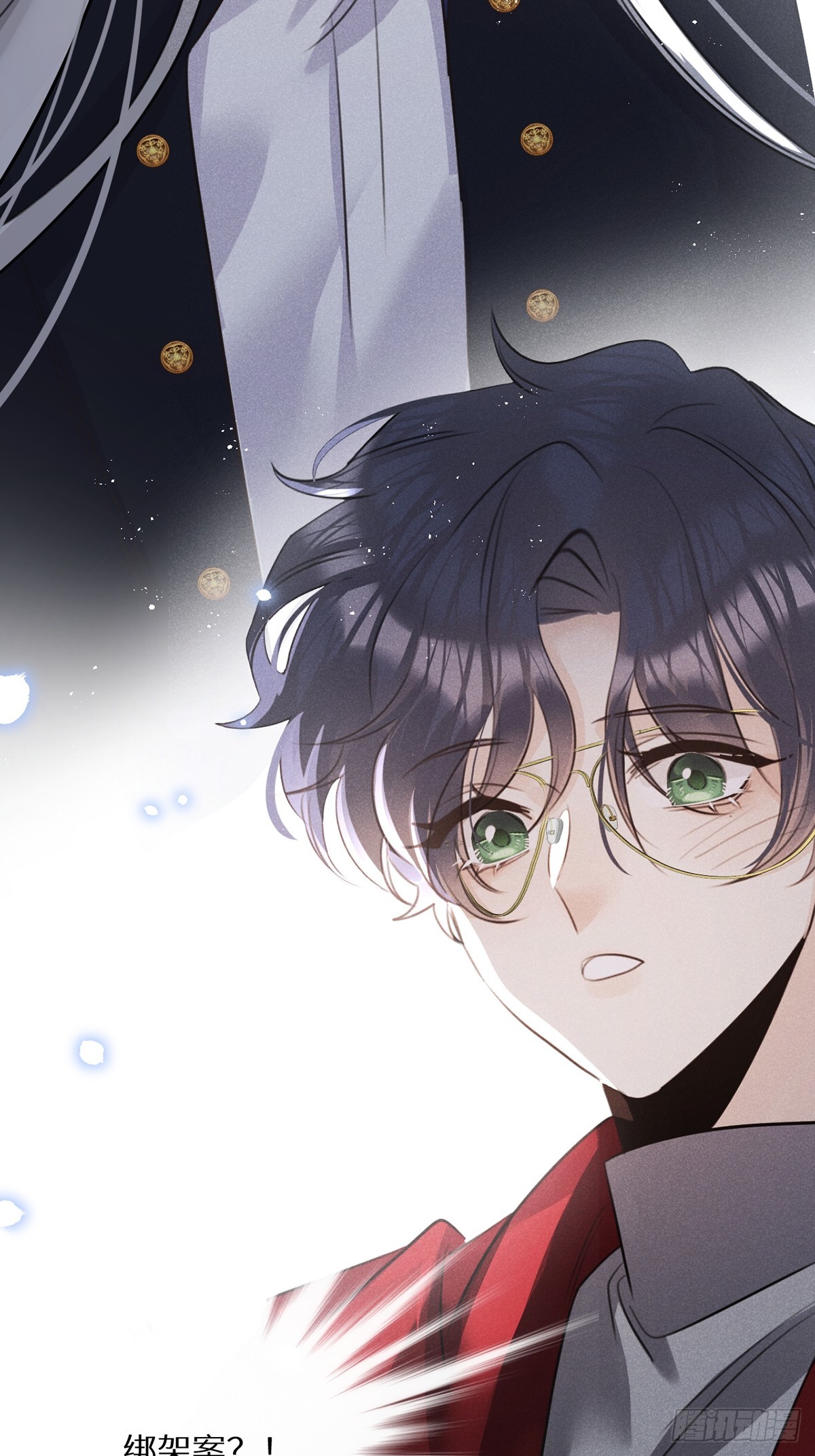 第65话：今天别想走！31
