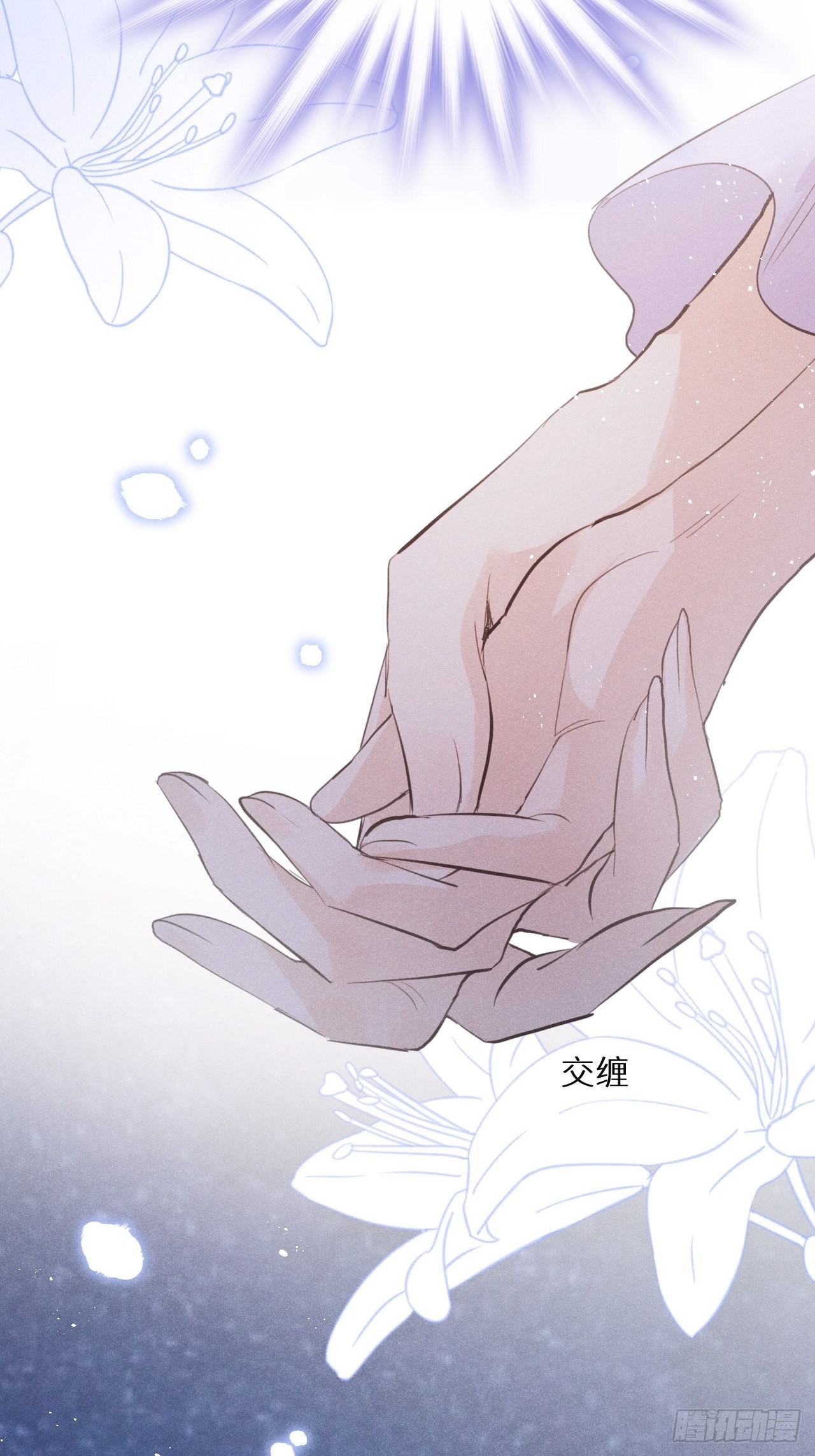 第47话：我可以帮你！35