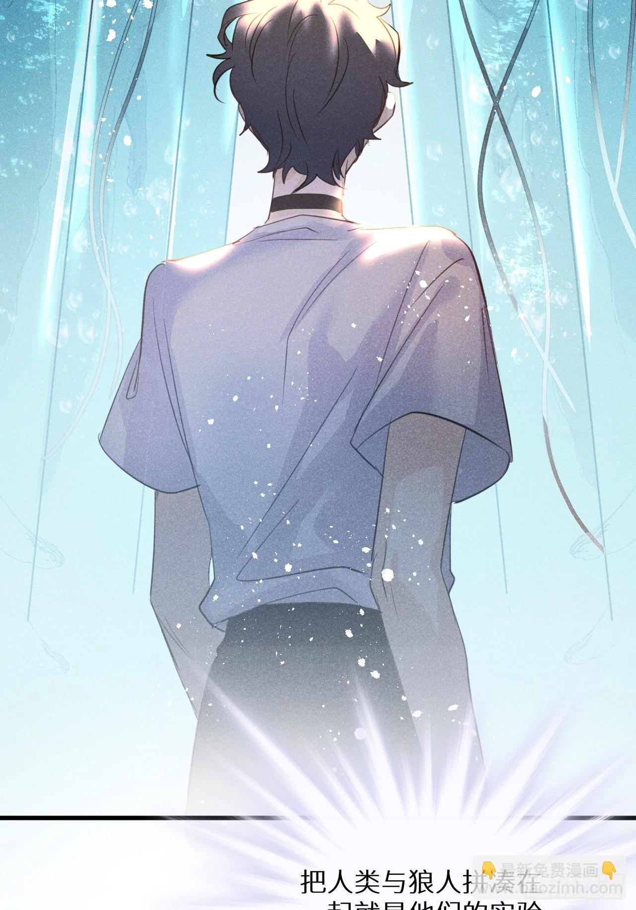 第51话： 质问35