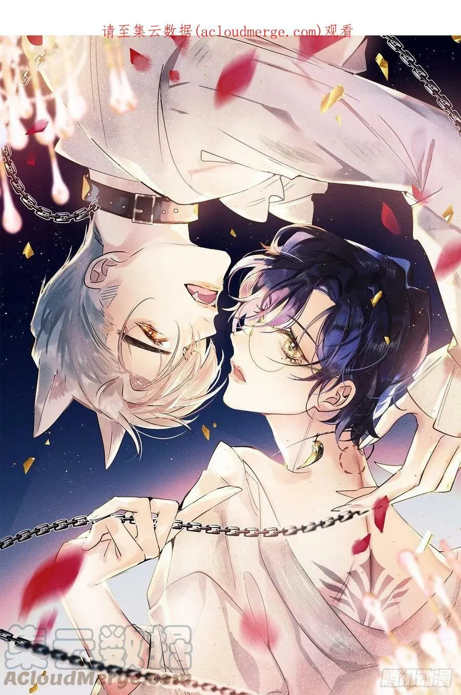 第40话：死棘65