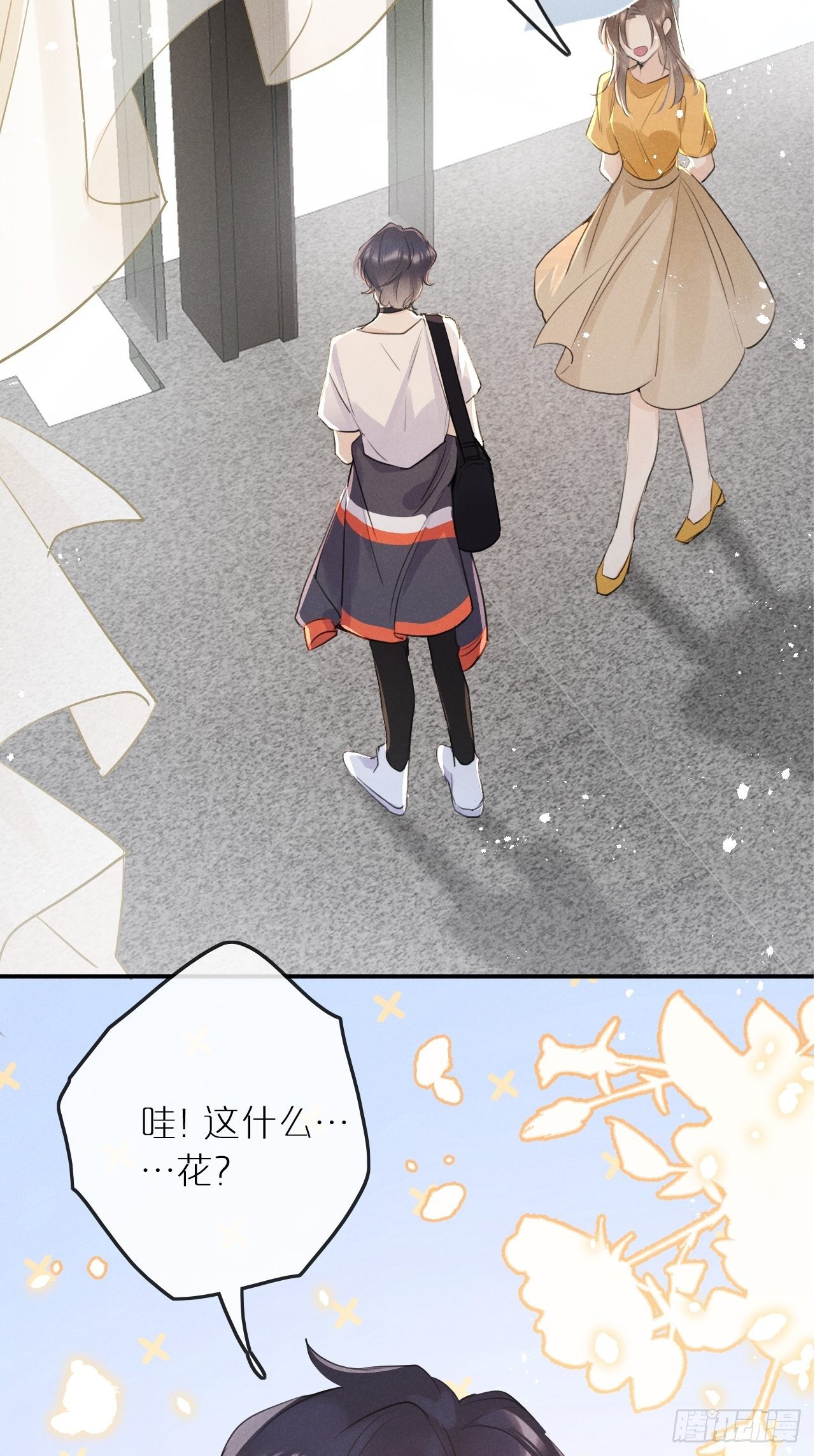 第6话：请多指教27