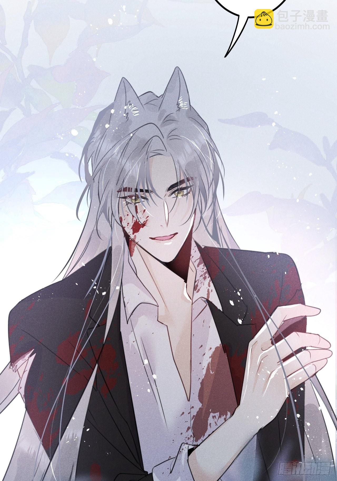 第51话： 质问58