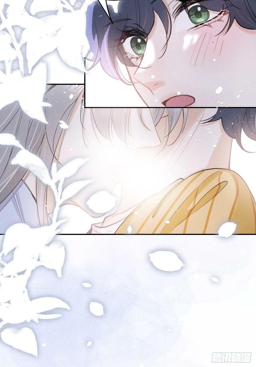 第77话：你怎么还敢来？！38