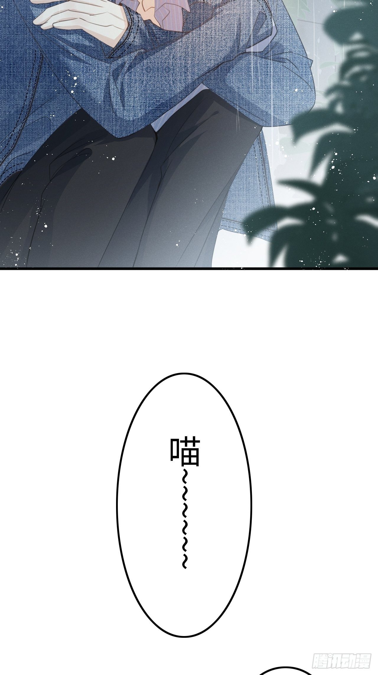 第24话：斥责！？47