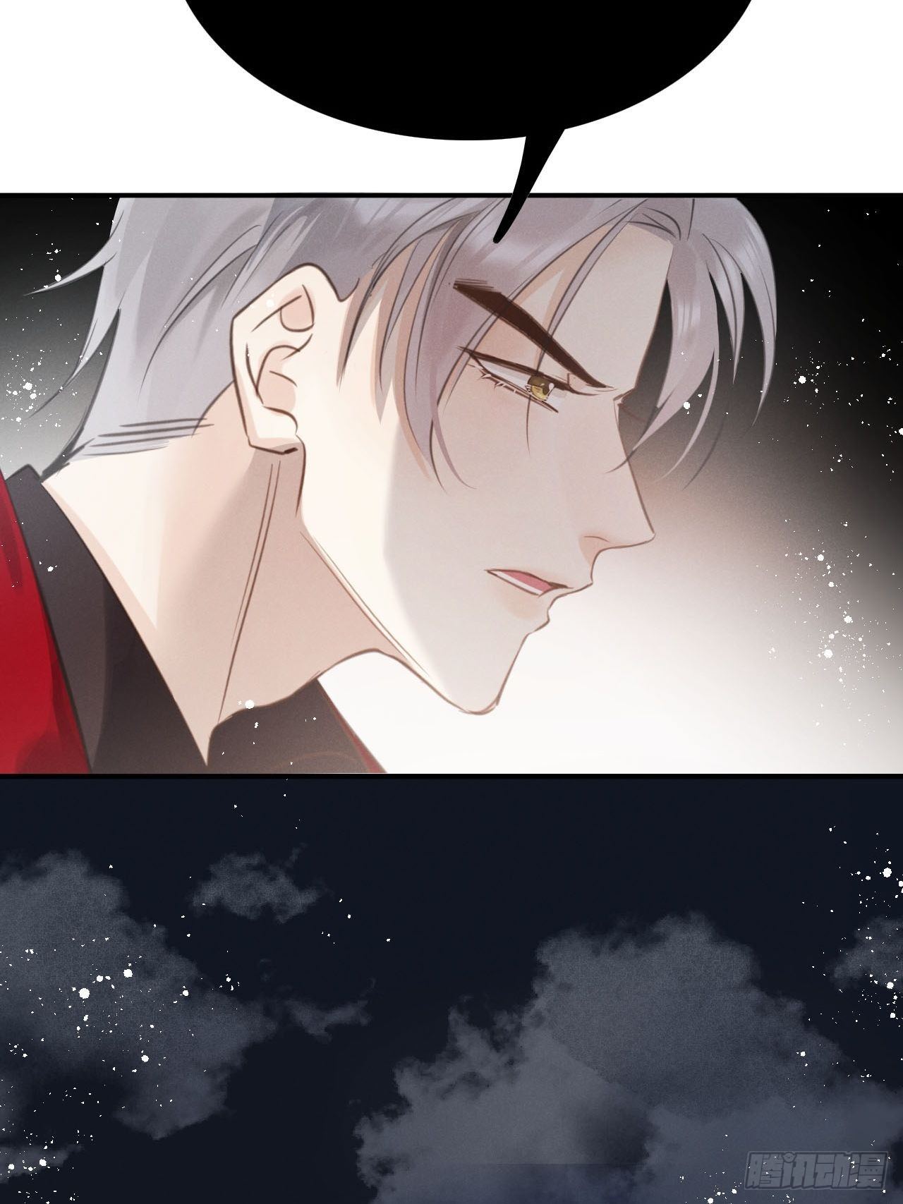 第10话：这就是黑粉55