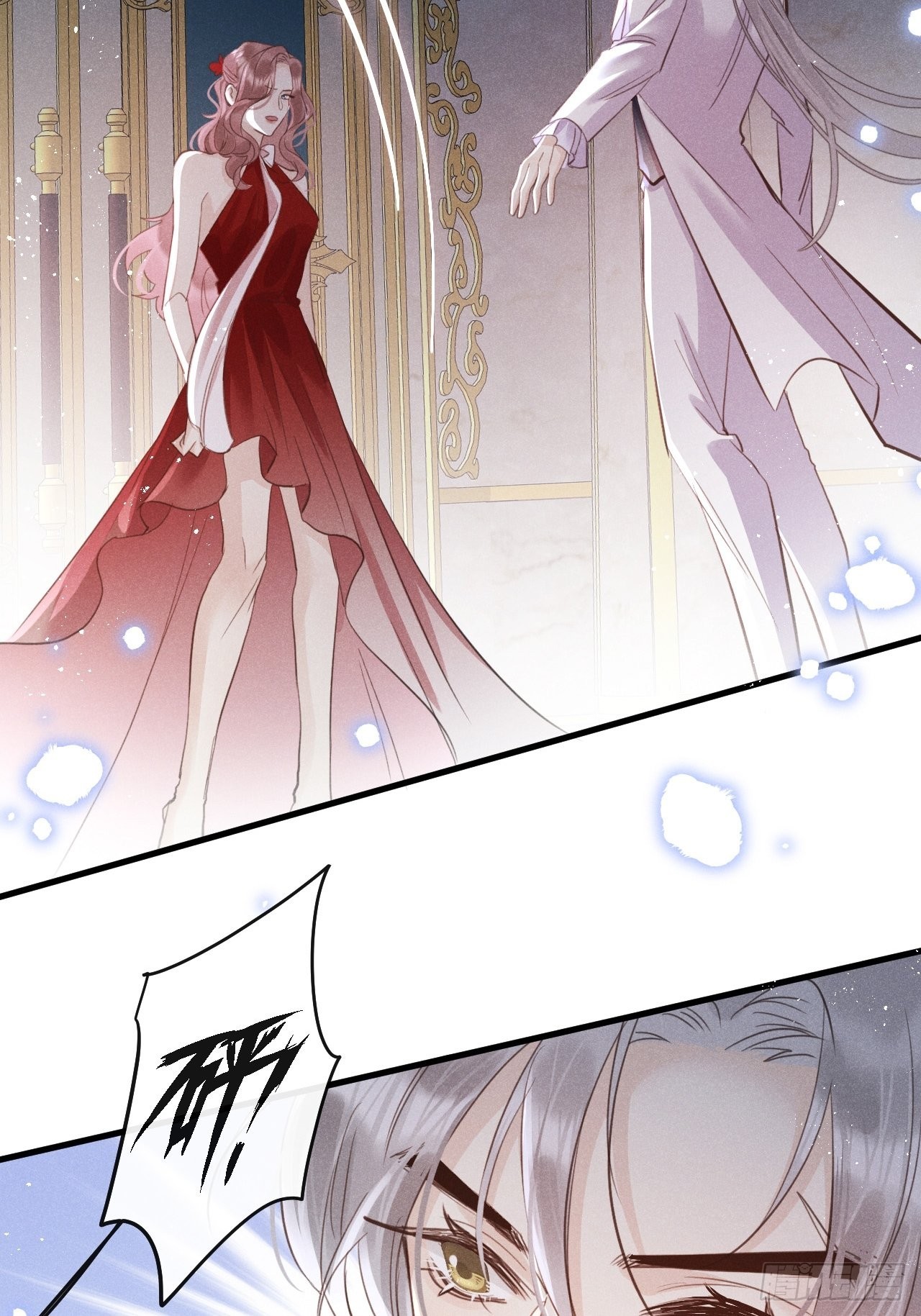 第45话：做自己？!15
