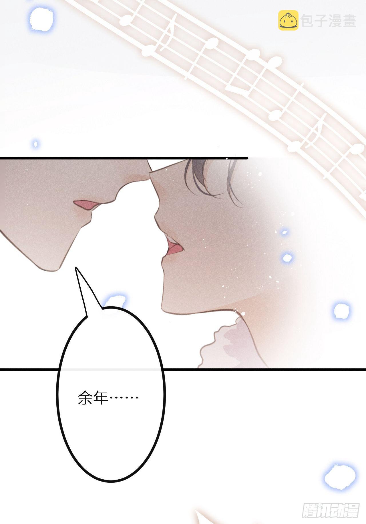 第38话：哪能不吵？！5