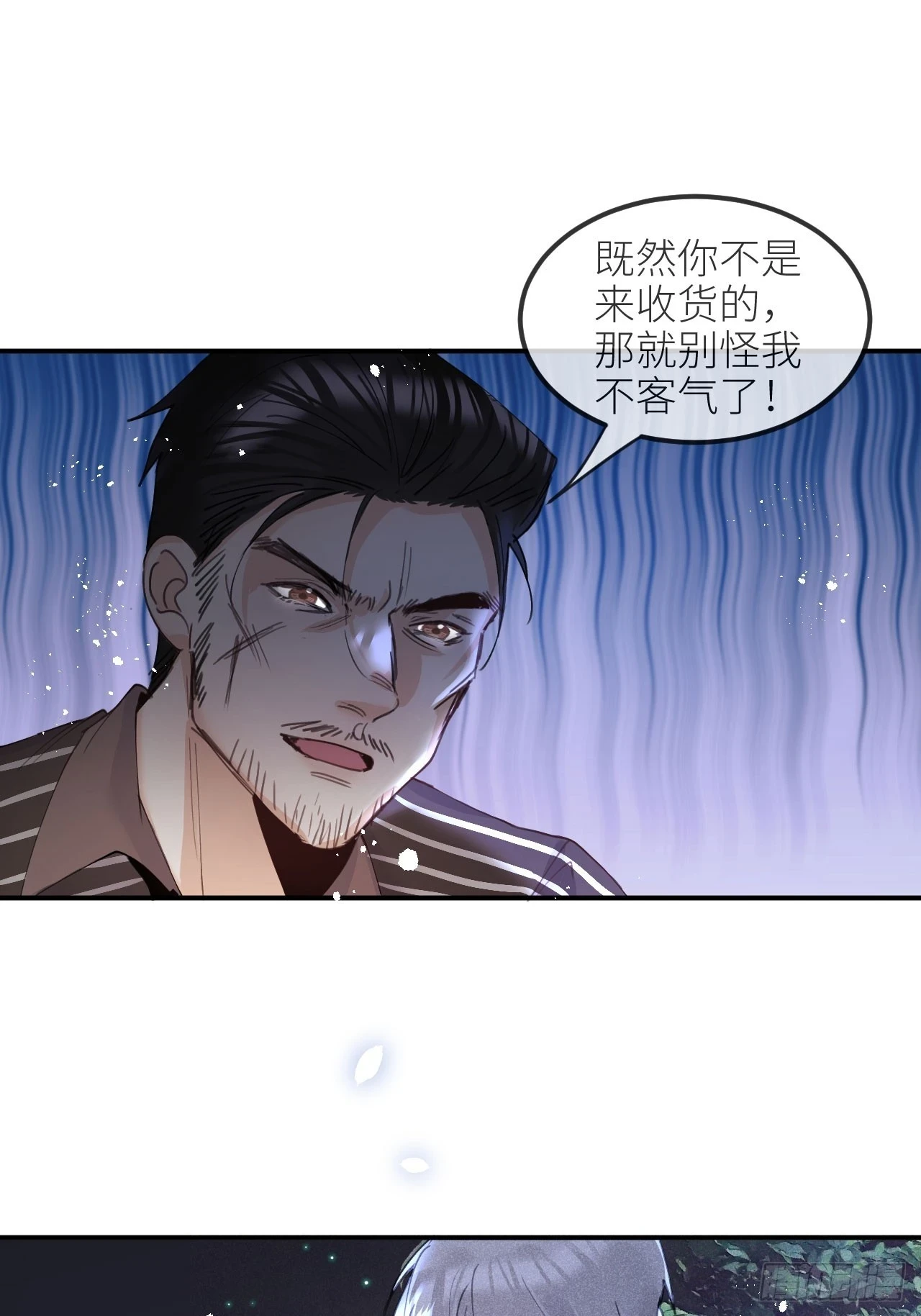 第70话：休想带走他们！34