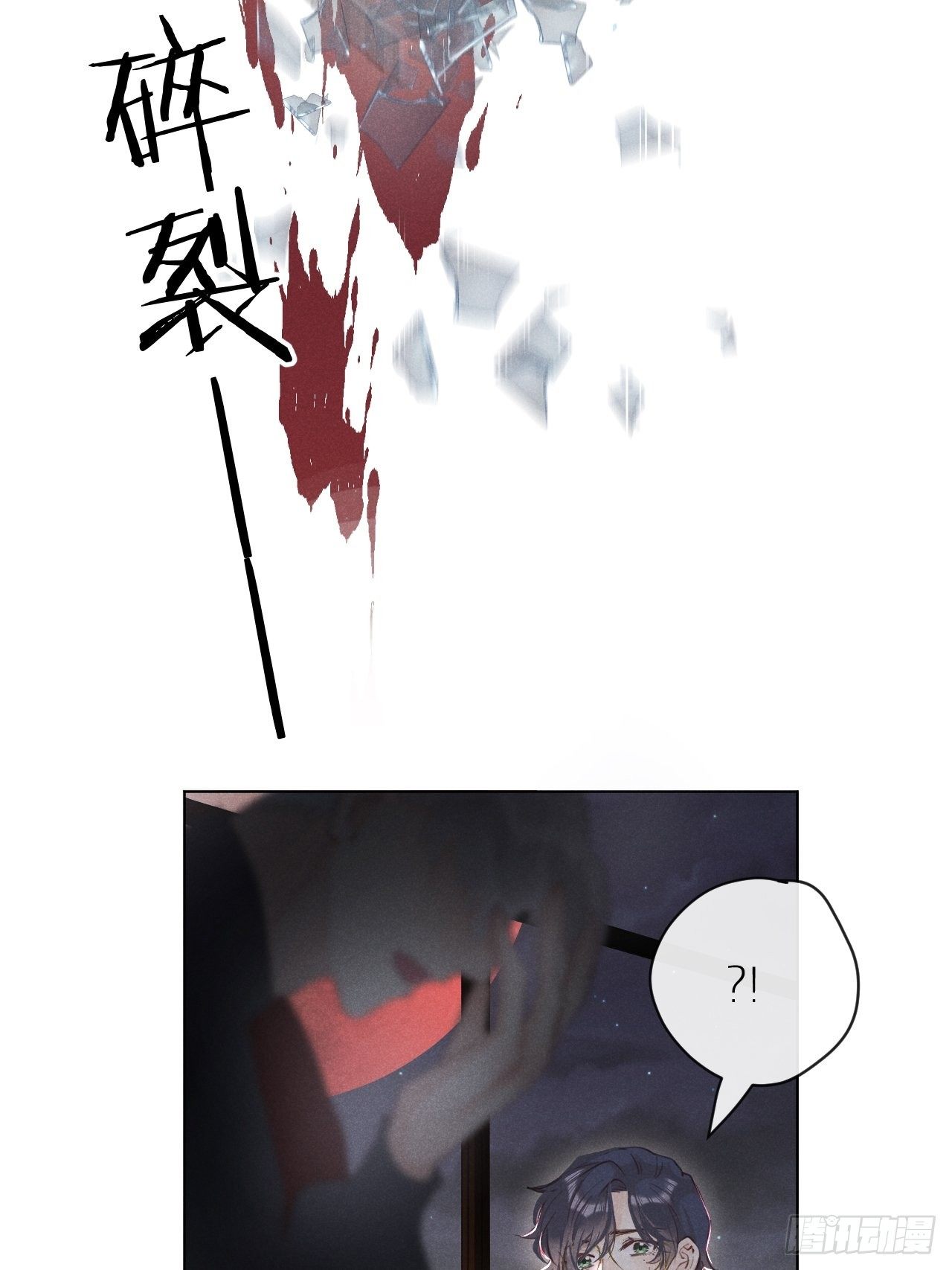 第1话：红月69