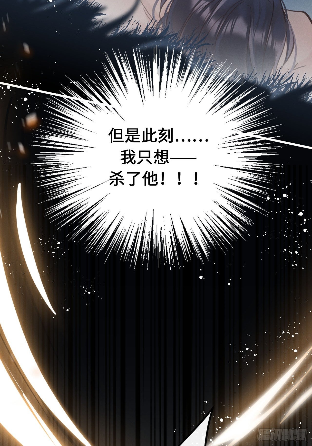 第13话：解救25