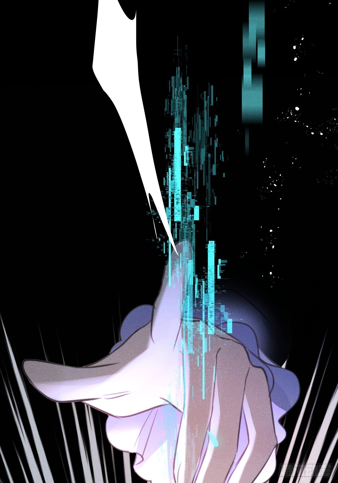第55话：余年的身世！？40