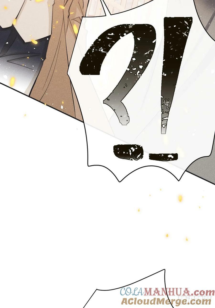 第79话：我一直在等他回来54