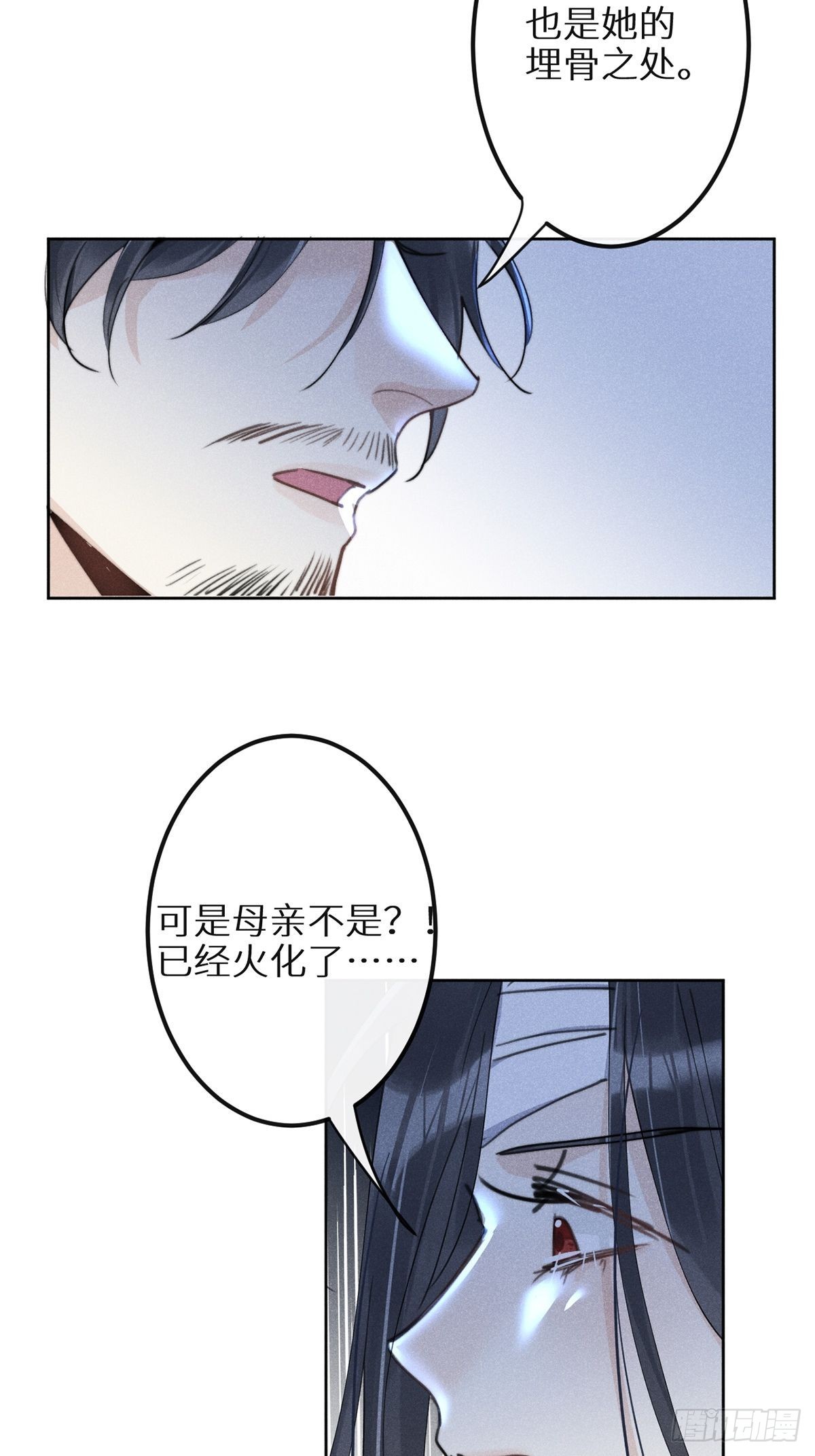 第60话：这是最好的结果50