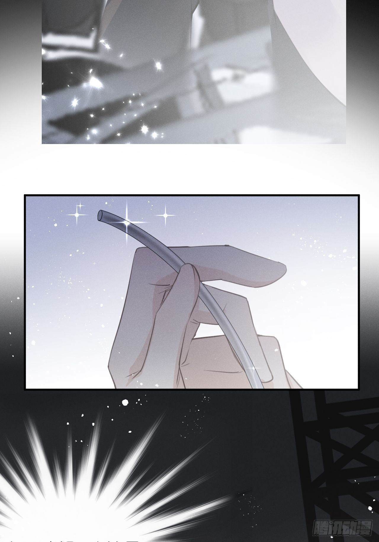 第6话：请多指教3