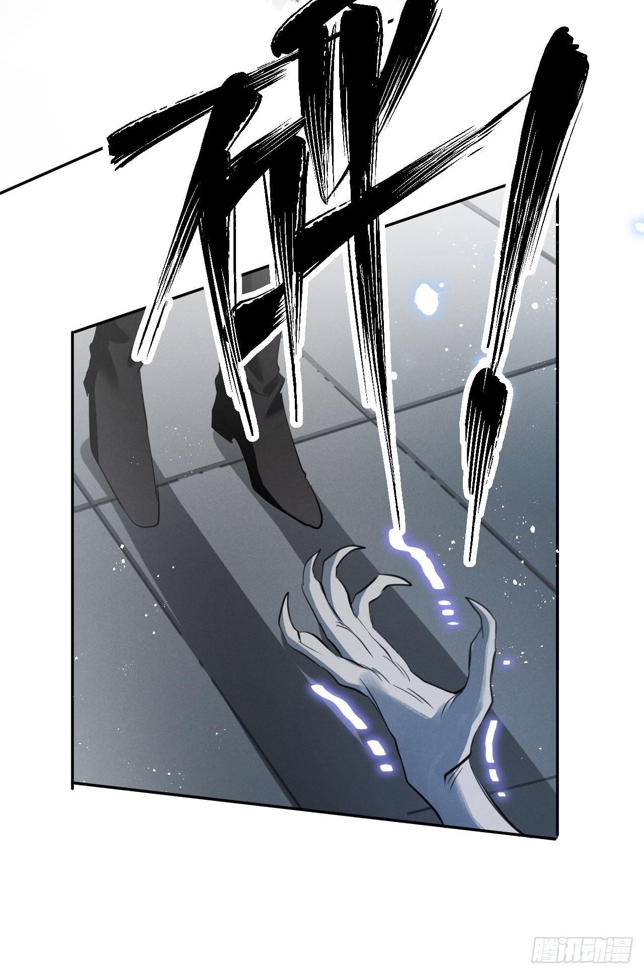 第52话： 激战48