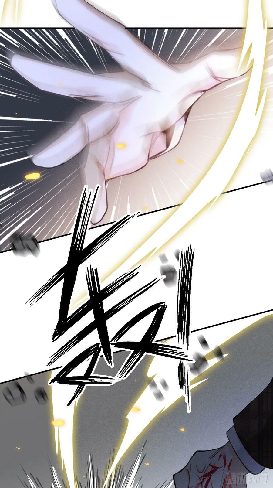 第74话：他是最完美的实验品4