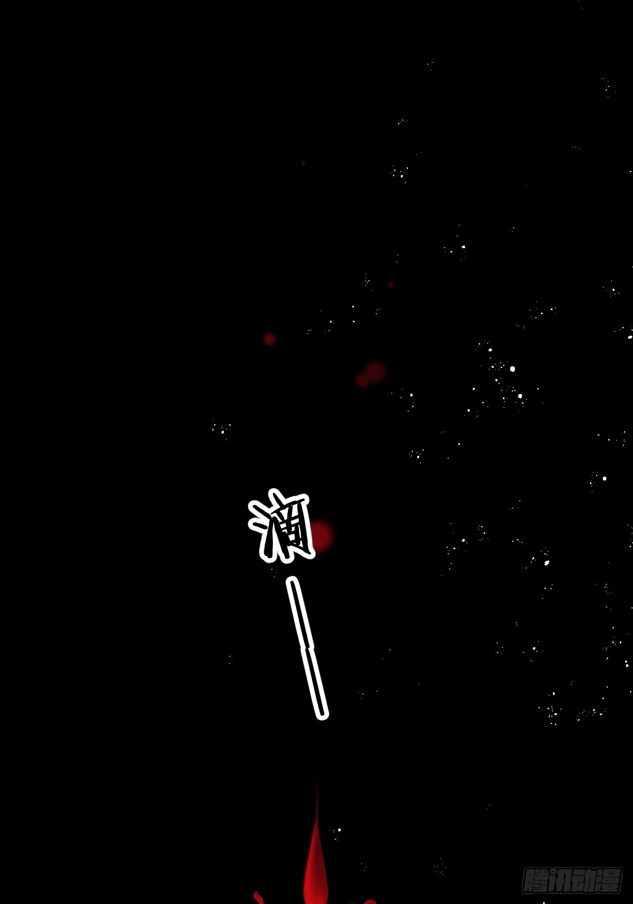 第50话： 门已开2