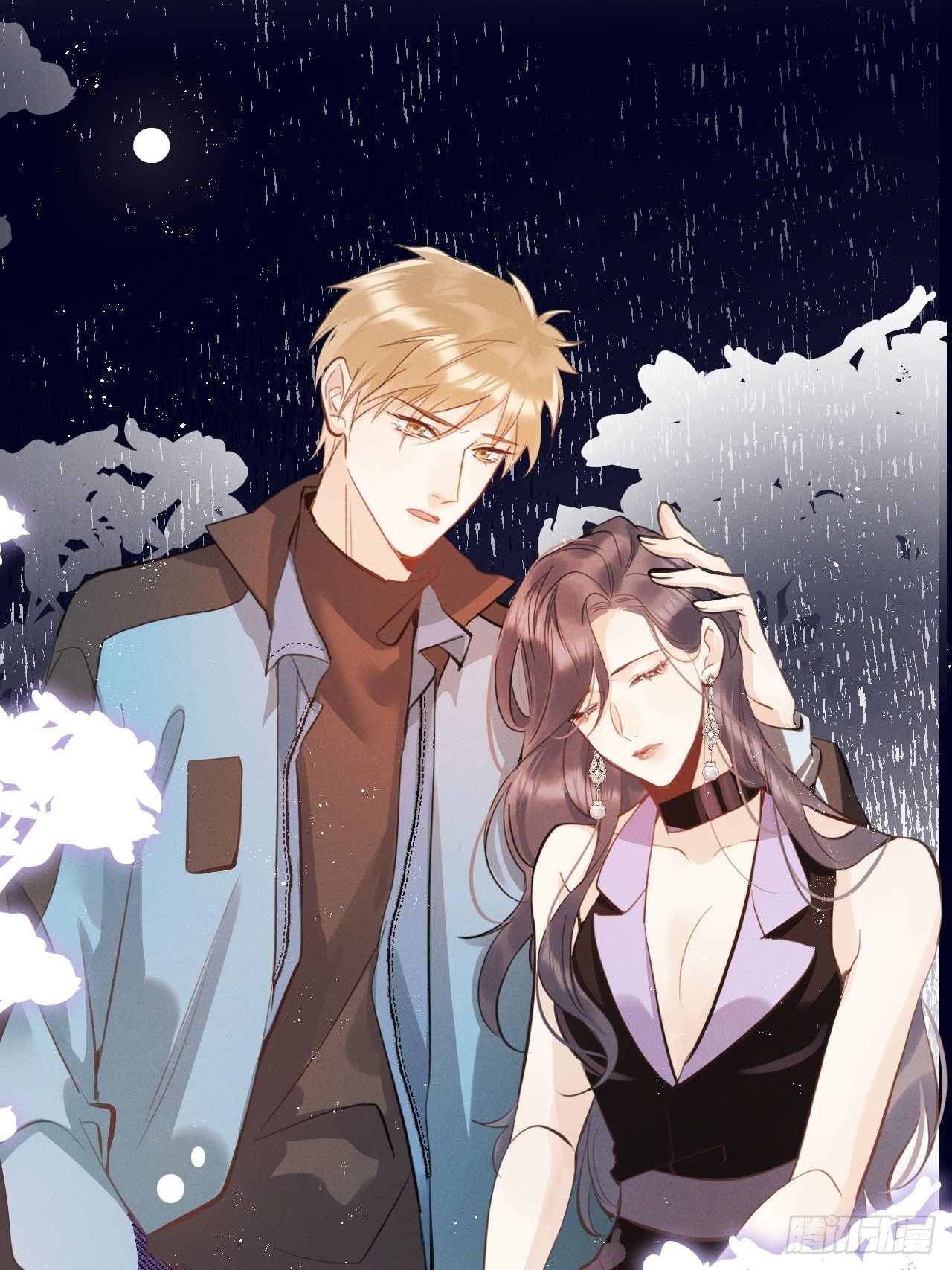 第19话： 父子！？51