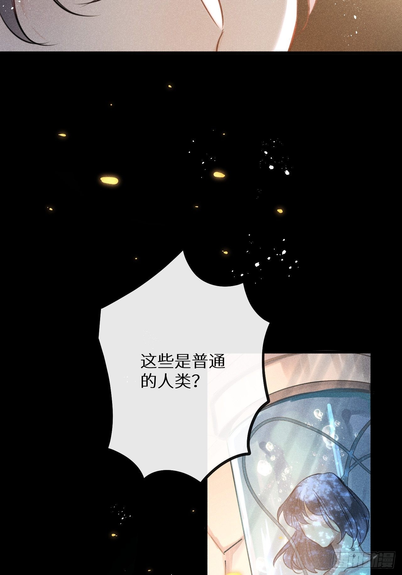 第50话： 门已开56