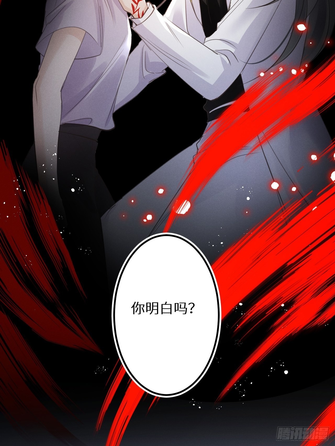 第52话： 激战44